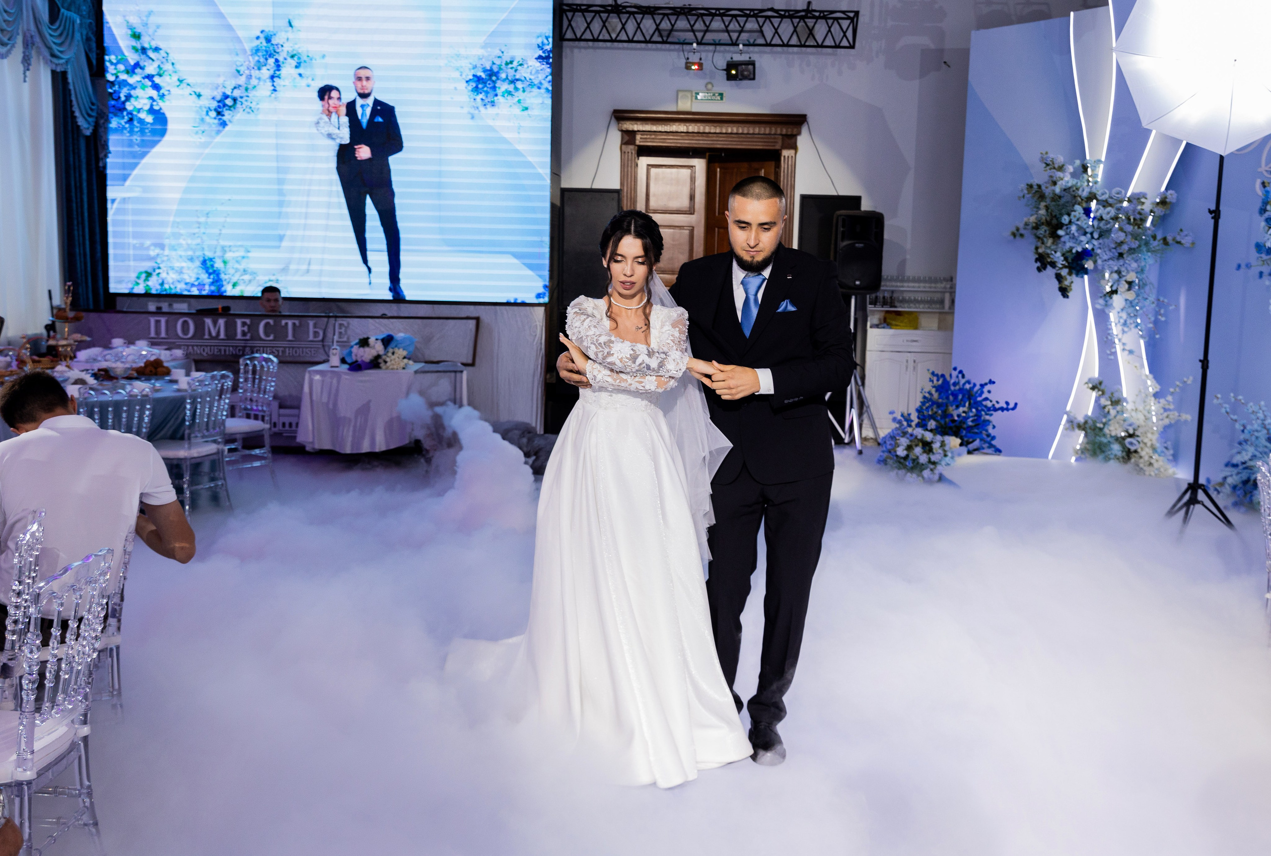 Темирлан и Дарья