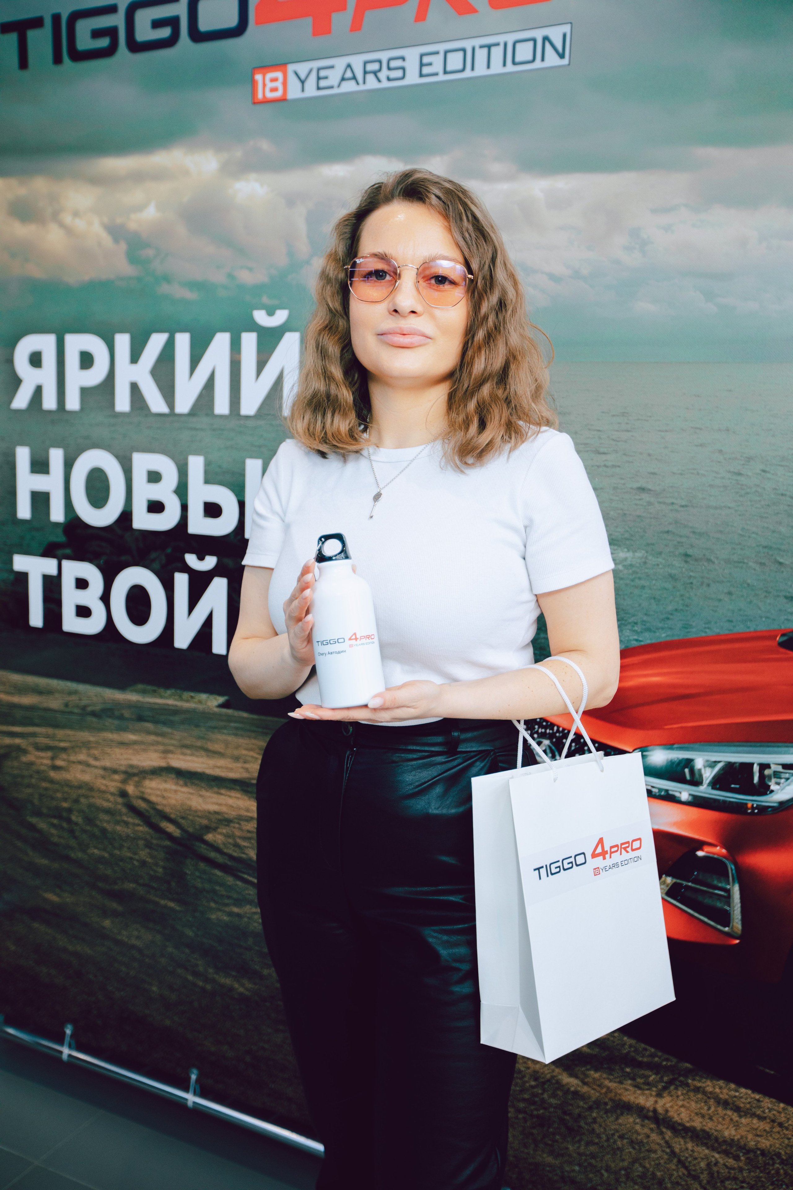 Автодин Chery. КЭНДИ | Вязаные игрушки и декор на заказ