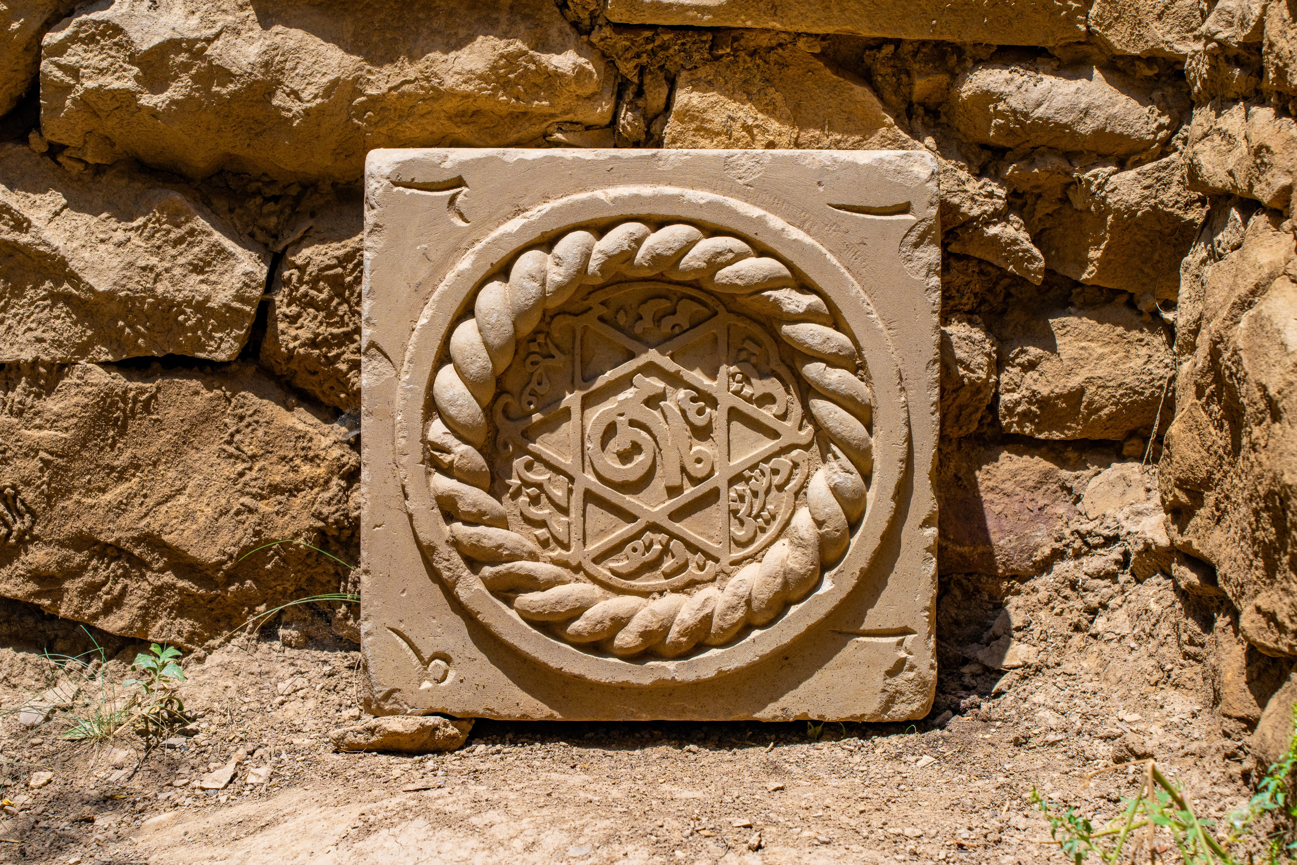 Дагестан. Фотограф в Москве. Шахабудин