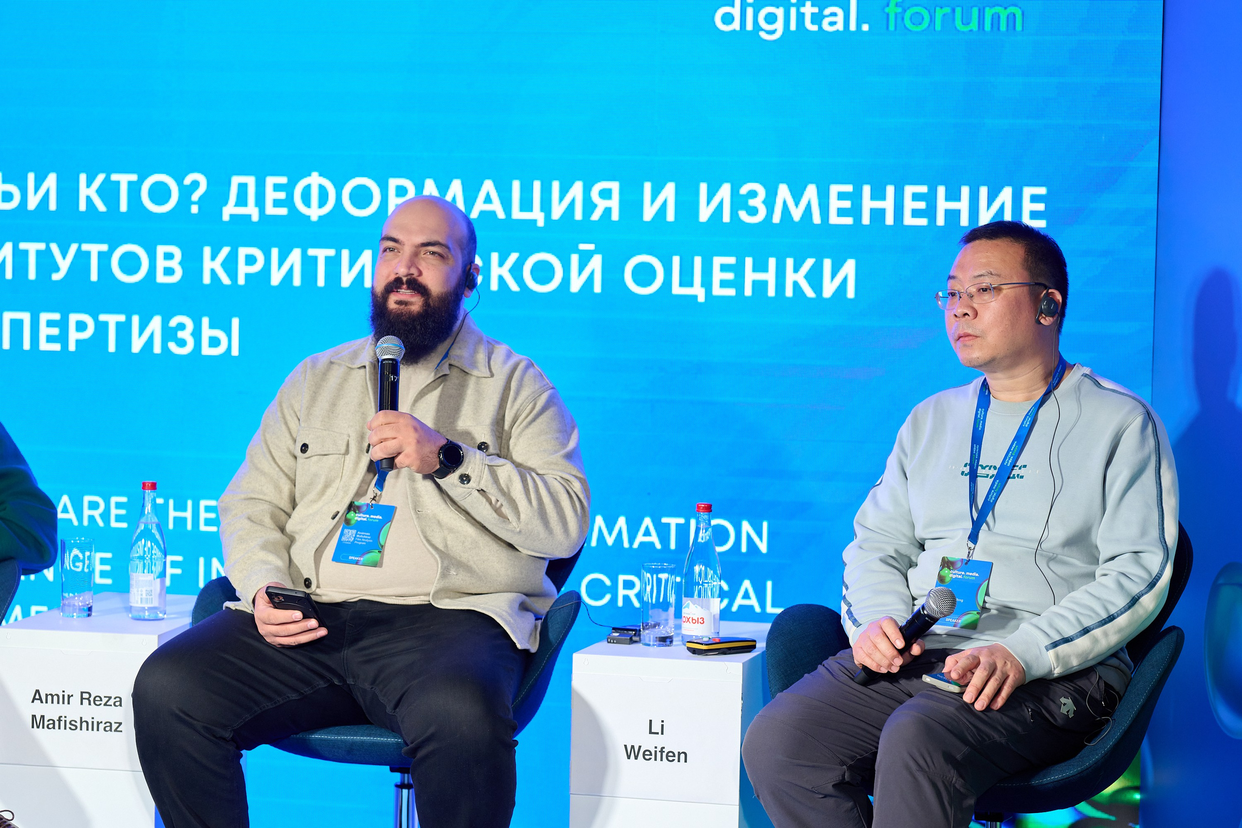 Культура Цифра 24. Ретушер Довгуля Александр