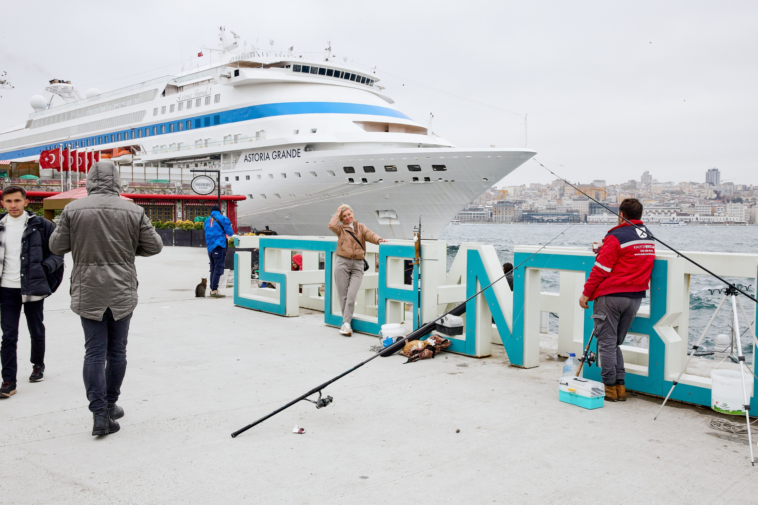 Стамбул — азиатская сторона. Фото департамент круизного лайнера Астория Гранде