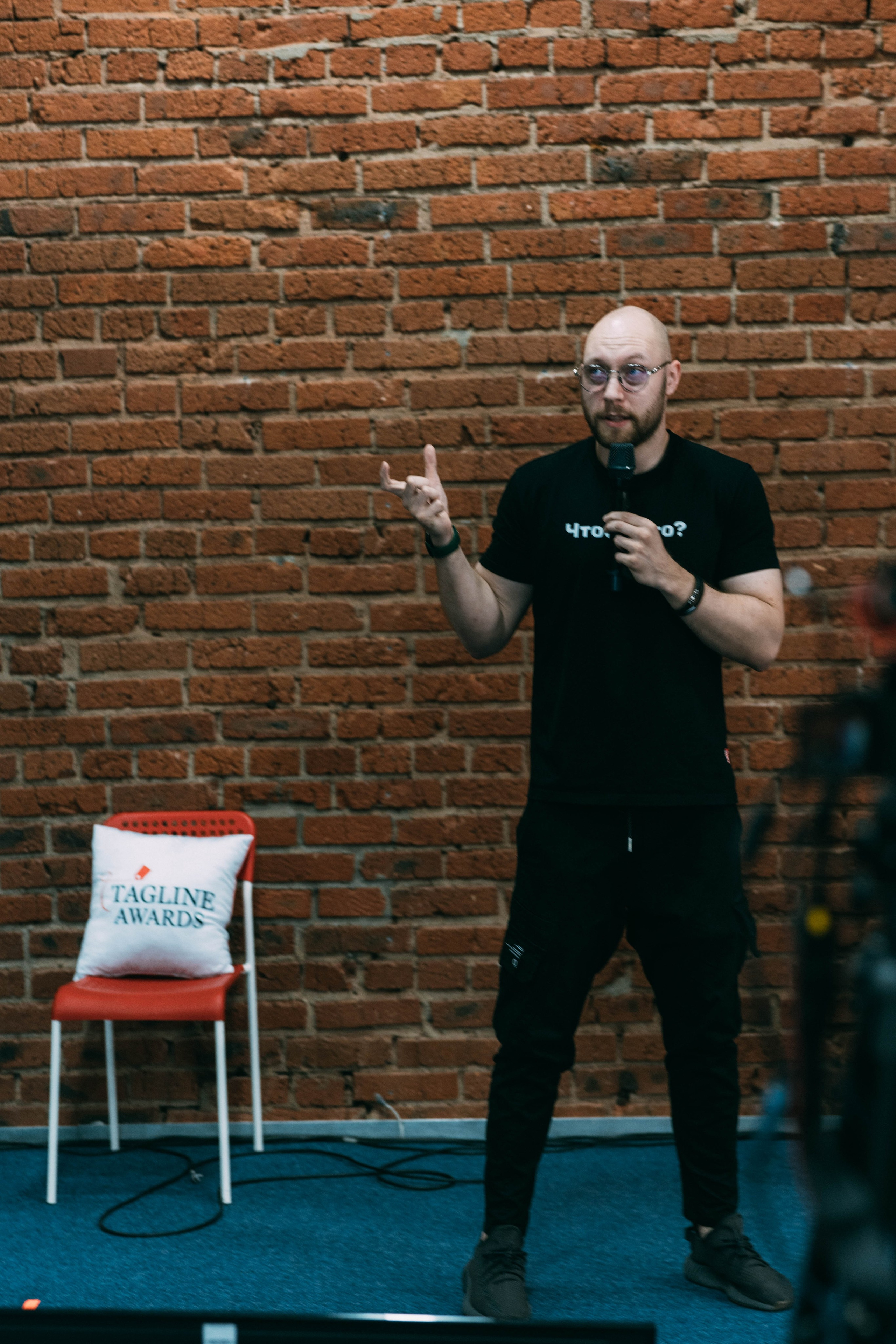 Ural Digital weekend. Свадебный и Мужской фотограф