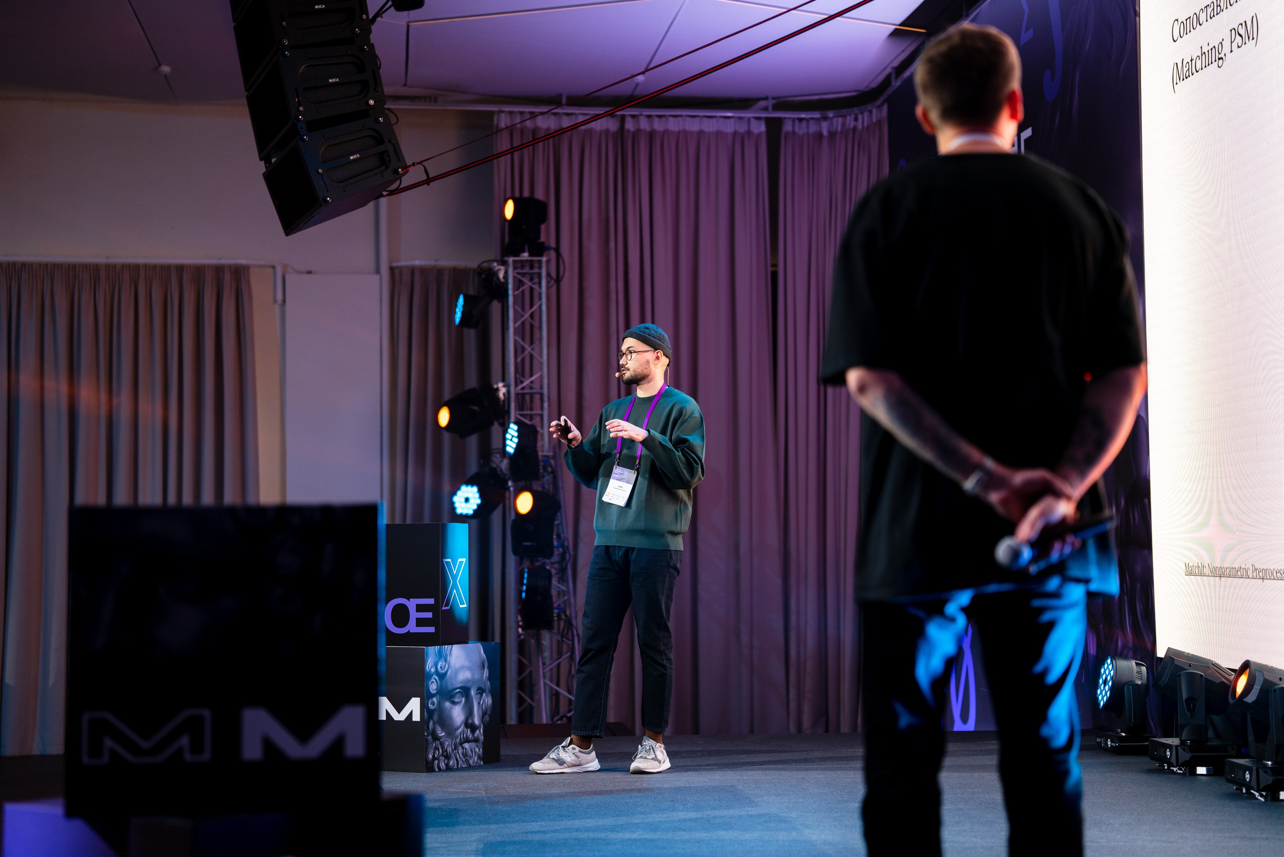 Матемаркетинг — 18–19 ноября 2021. Фотобанк Матемаркетинг