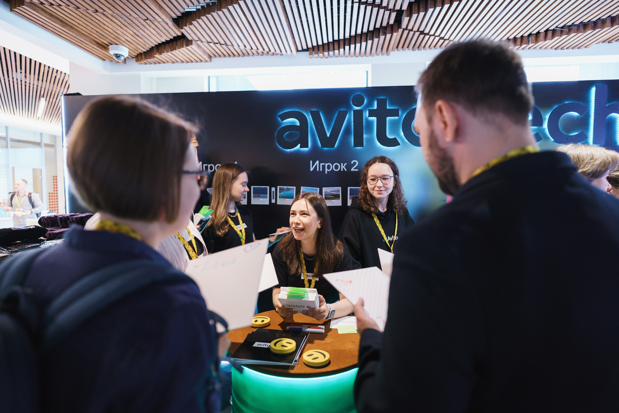 Aha! — 31 мая 2023. Фотобанк Матемаркетинг