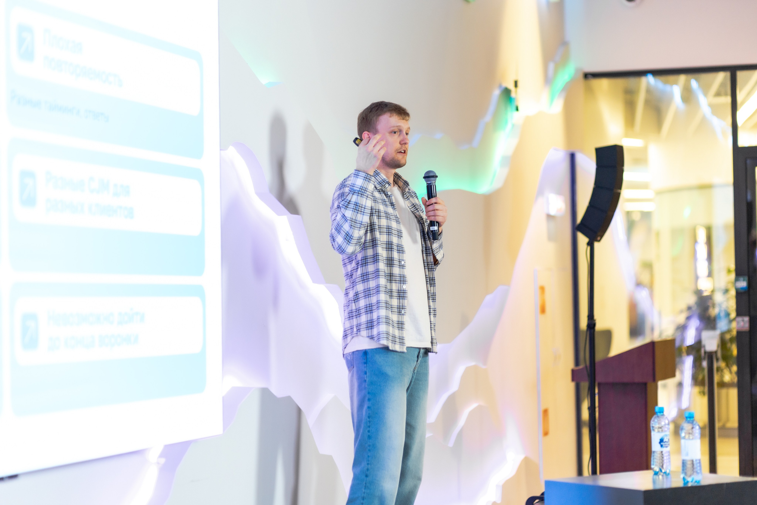 Aha! — 29–30 мая 2025. Фотобанк Матемаркетинг