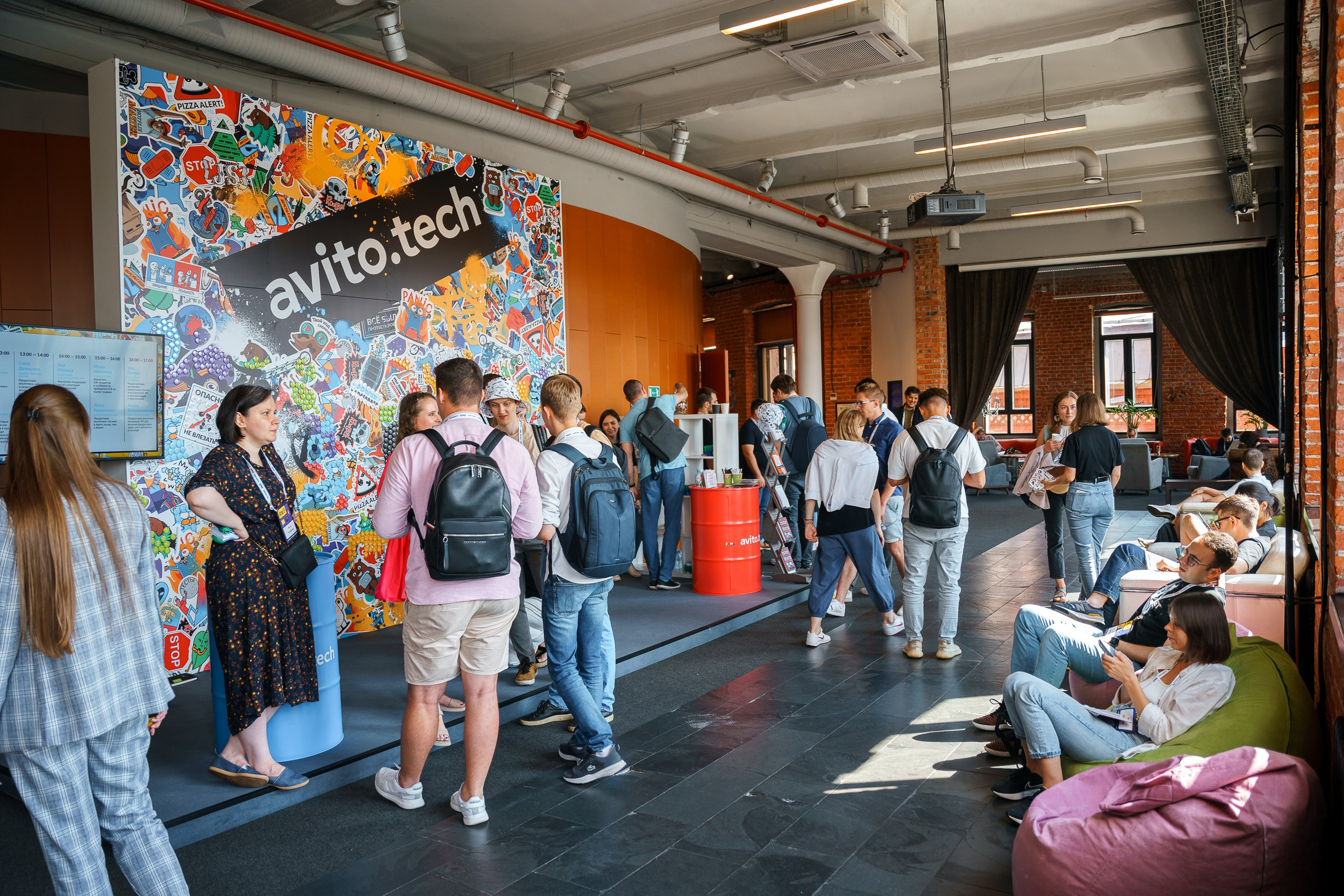 Aha! — 8 июля 2022. Фотобанк Матемаркетинг