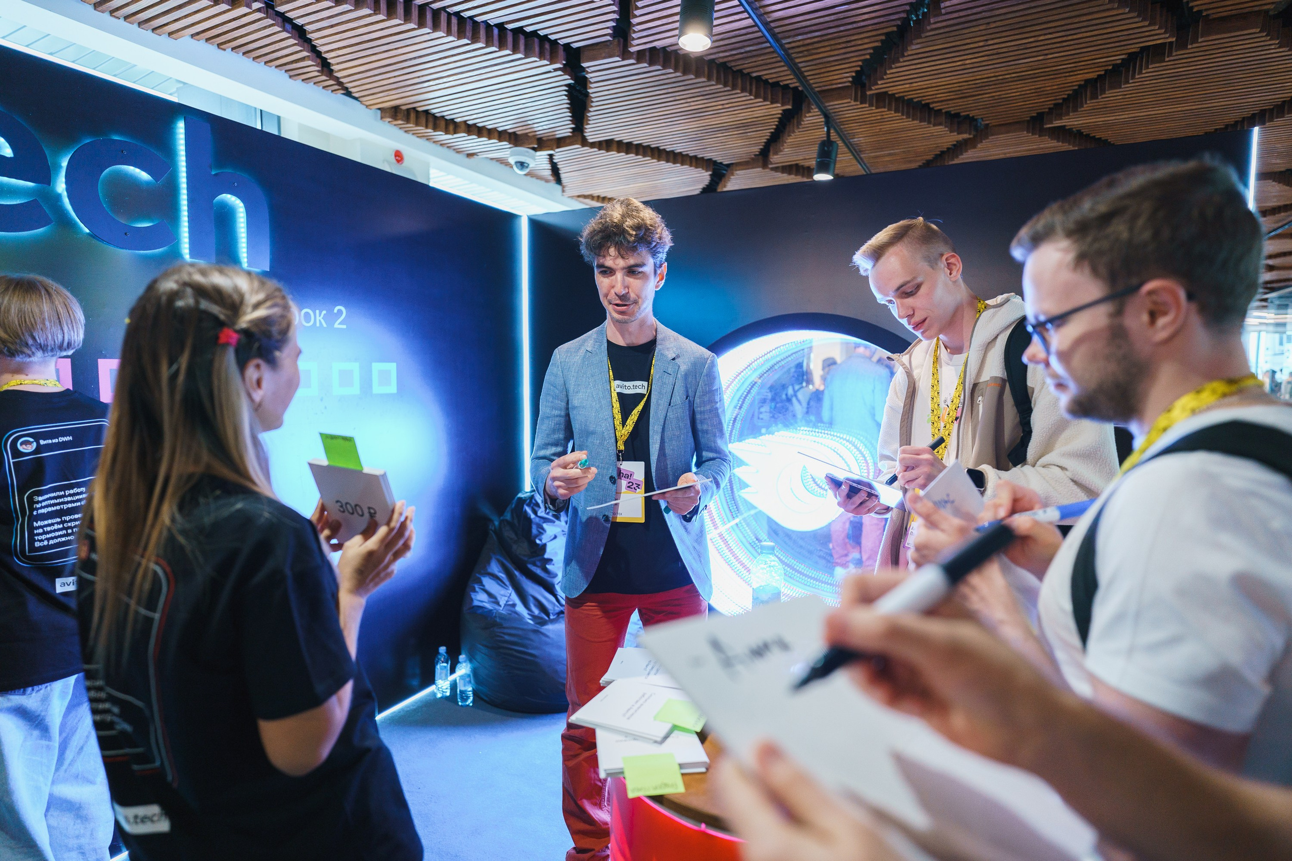 Aha! — 31 мая 2023. Фотобанк Матемаркетинг