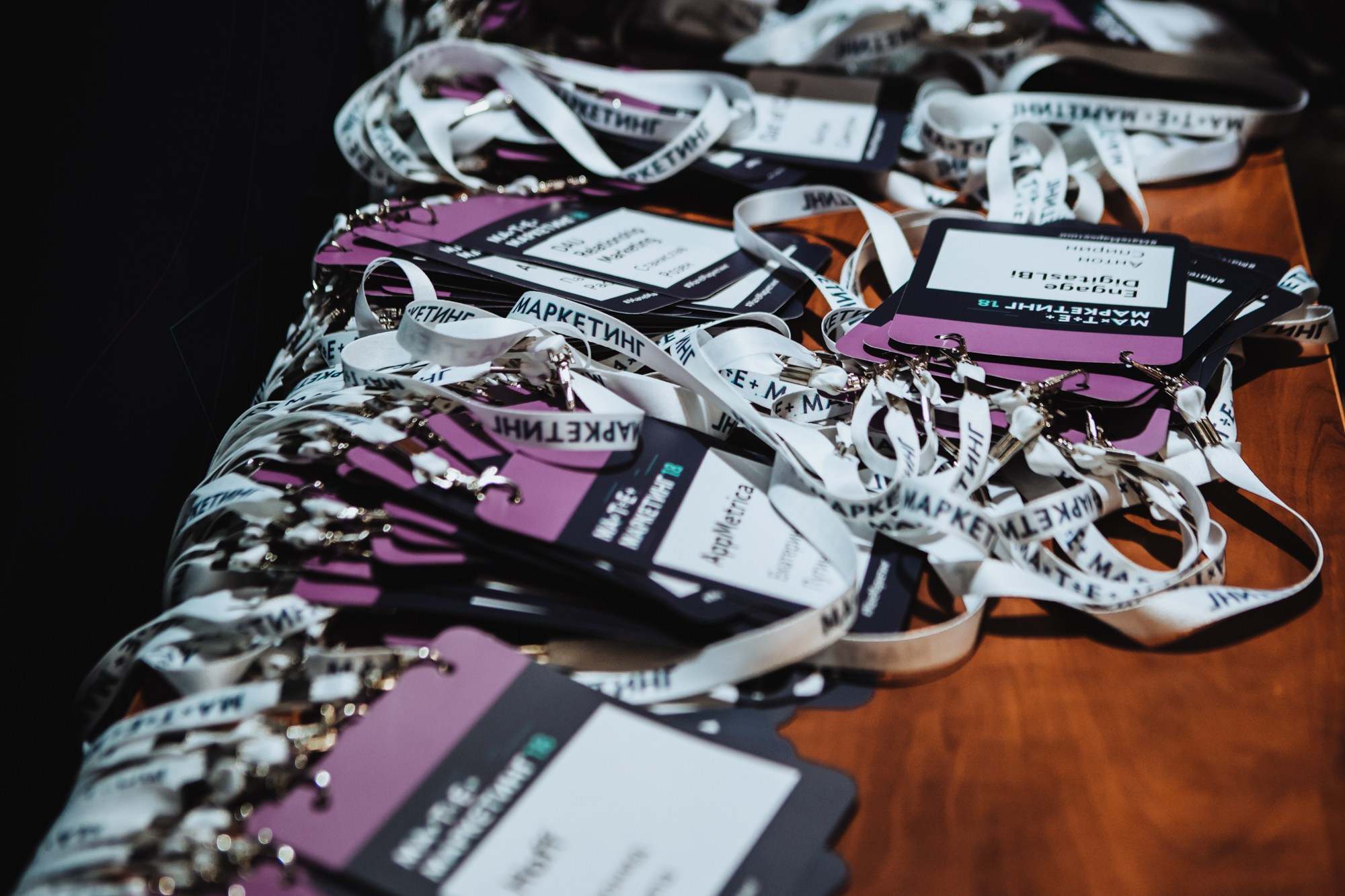 Матемаркетинг — 7 ноября 2018. Фотобанк Матемаркетинг