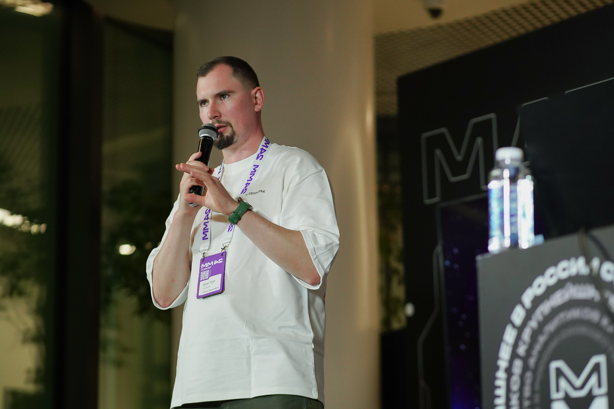 Матемаркетинг — 7–8 ноября 2024. Фотобанк Матемаркетинг