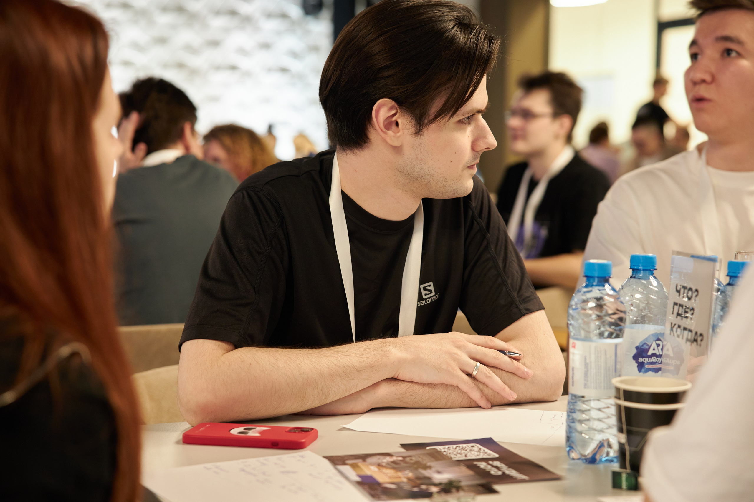 Aha! — 29–30 мая 2025. Фотобанк Матемаркетинг