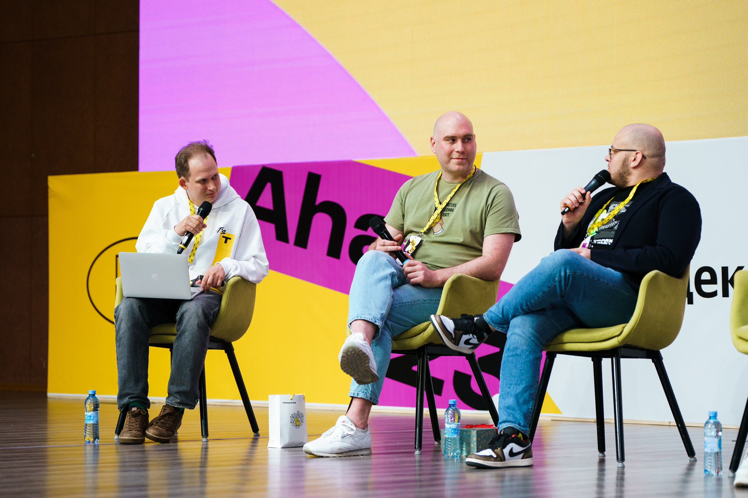 Aha! — 31 мая 2023. Фотобанк Матемаркетинг