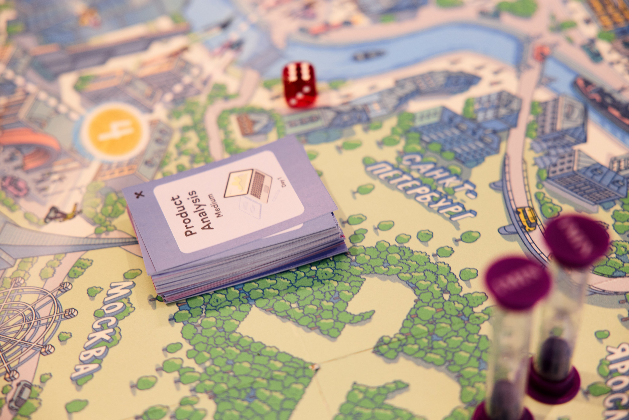 Aha! — 29–30 мая 2025. Фотобанк Матемаркетинг