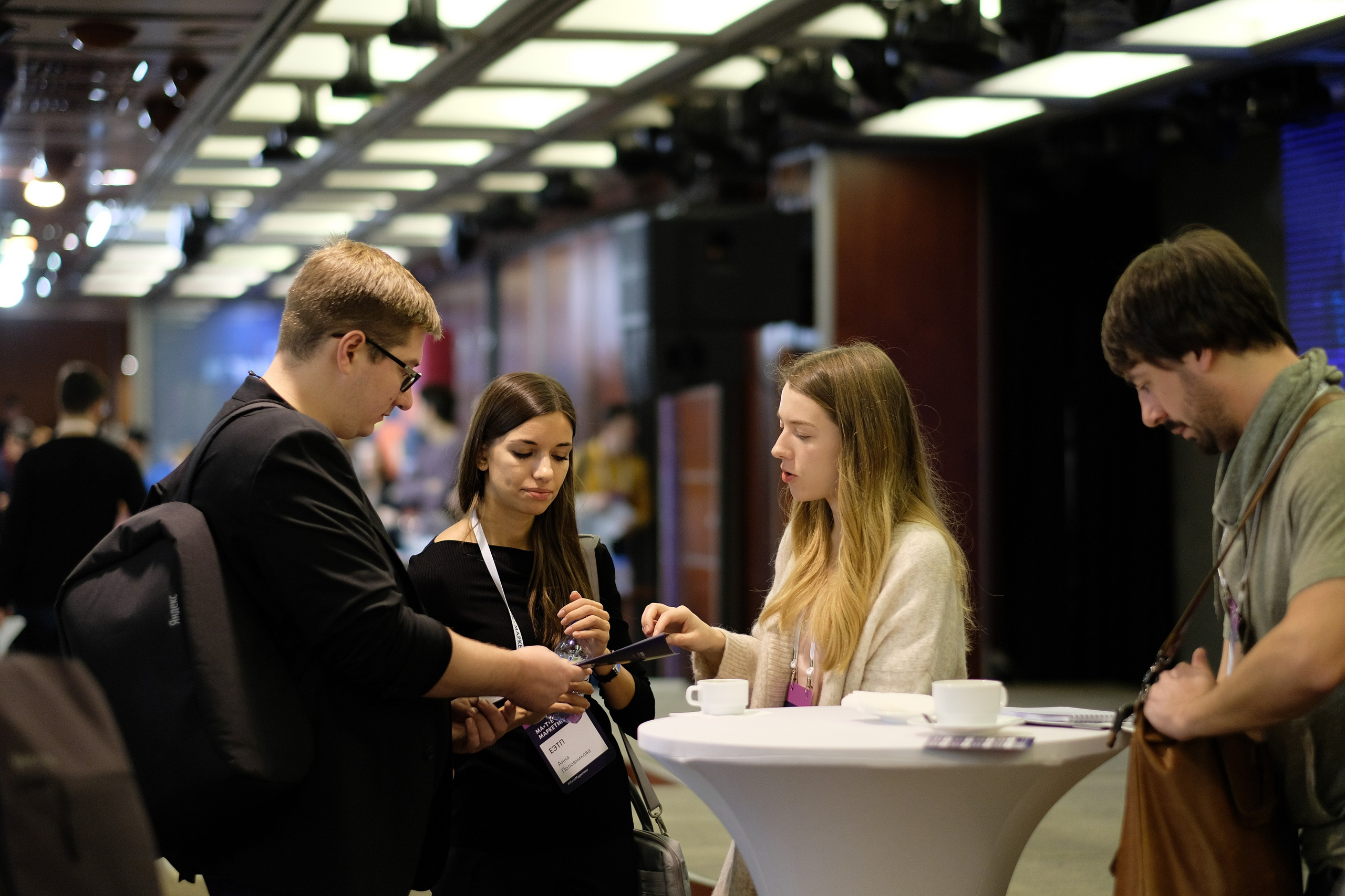 Матемаркетинг — 7 ноября 2018. Фотобанк Матемаркетинг