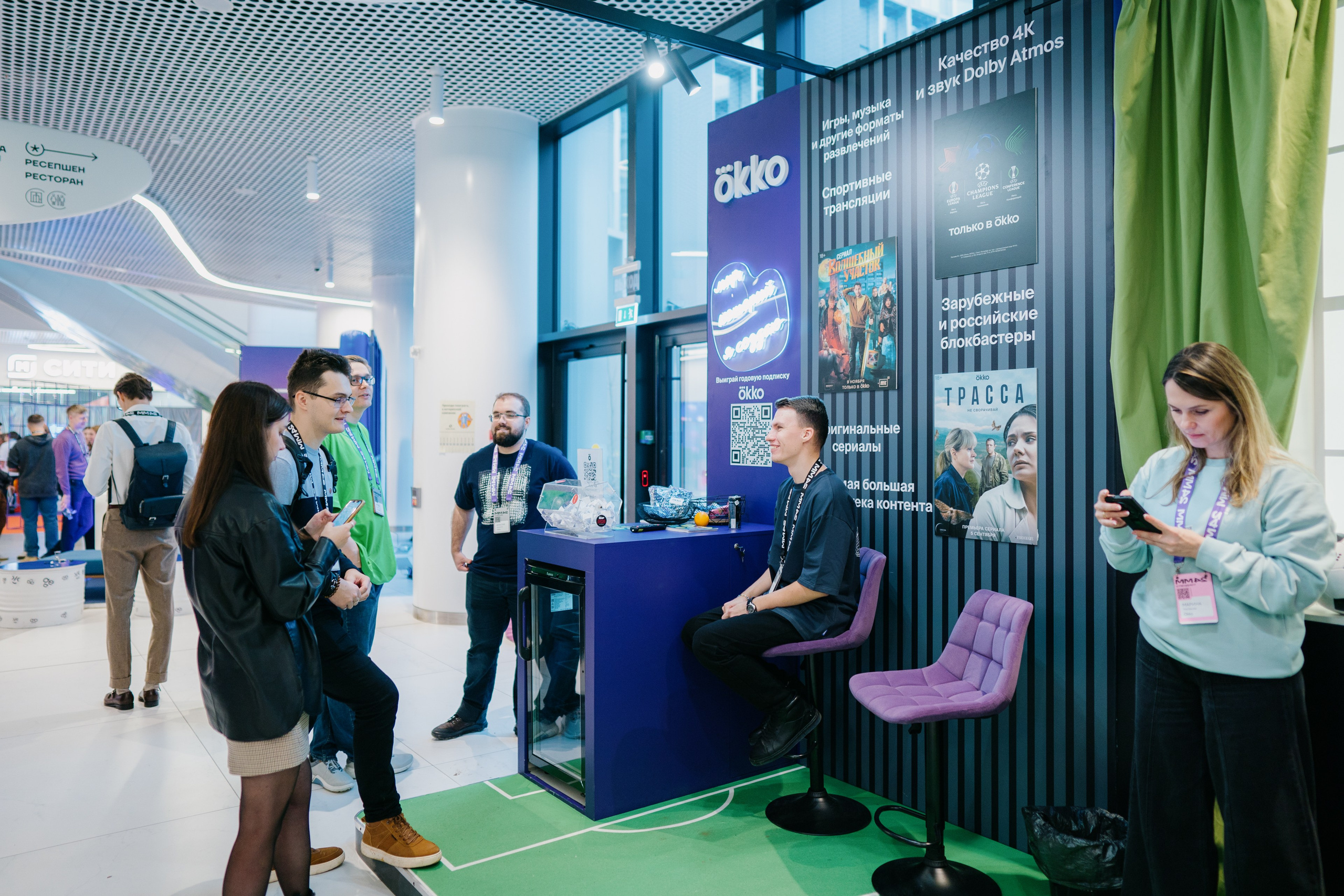 Матемаркетинг — 7–8 ноября 2024. Фотобанк Матемаркетинг