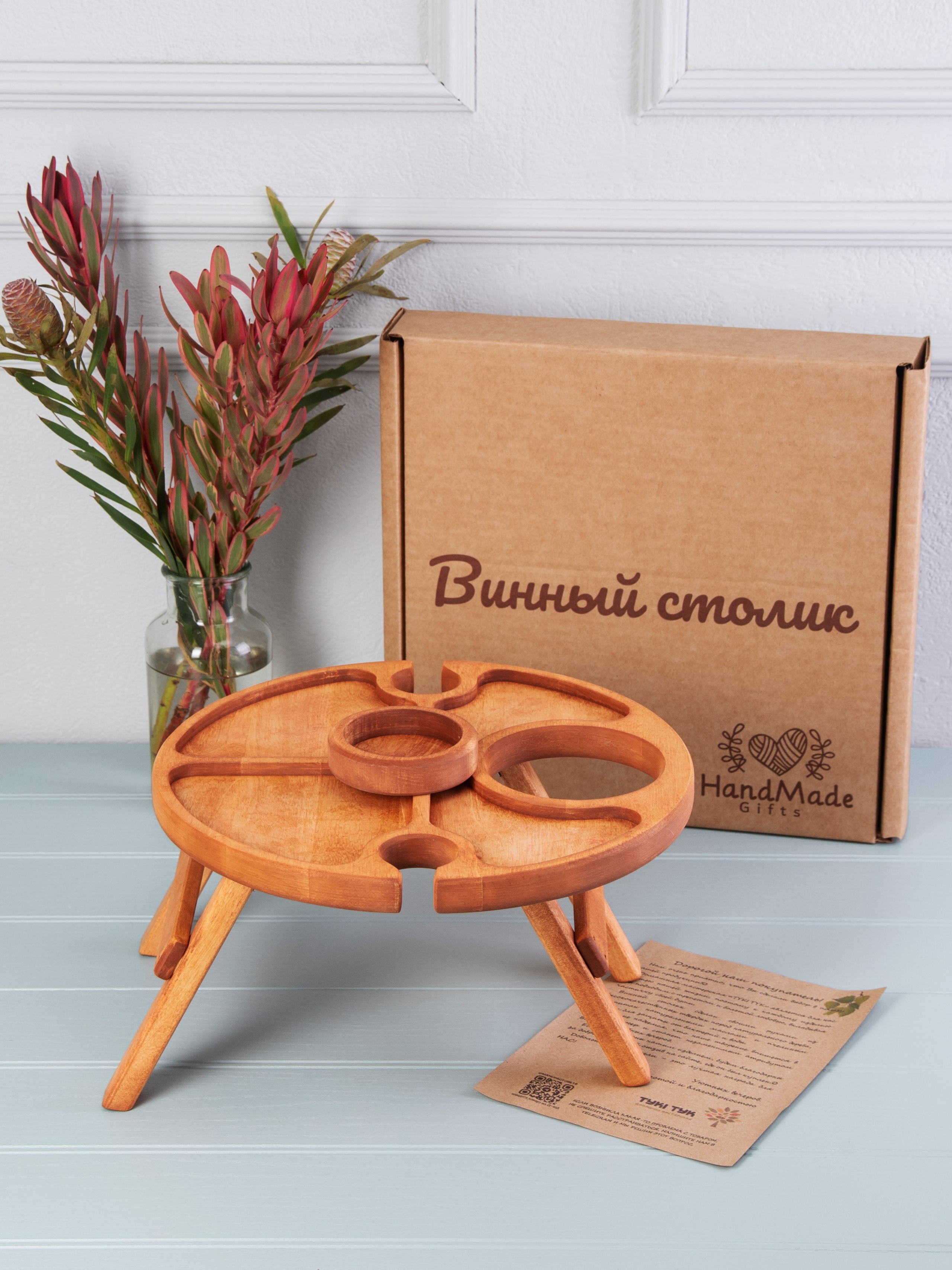 ЕДА И НАПИТКИ. Предметный фотограф Казань Анна Елисеева