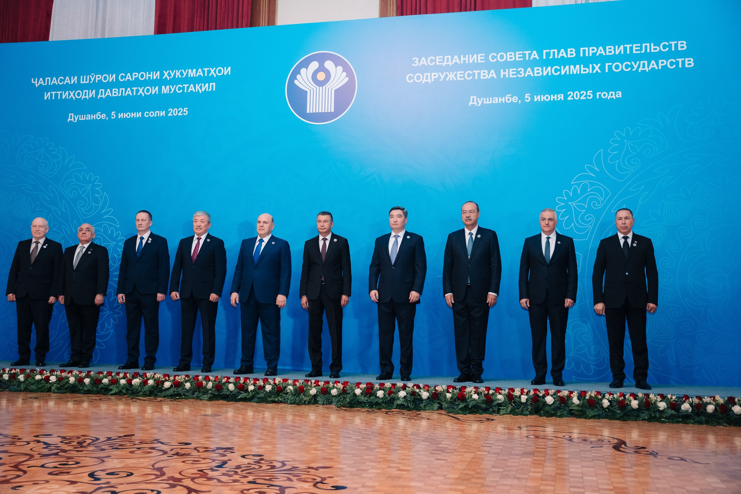 Заседание Совета Глав Правительств СНГ. Портретный и Репортажный Фотограф Москва