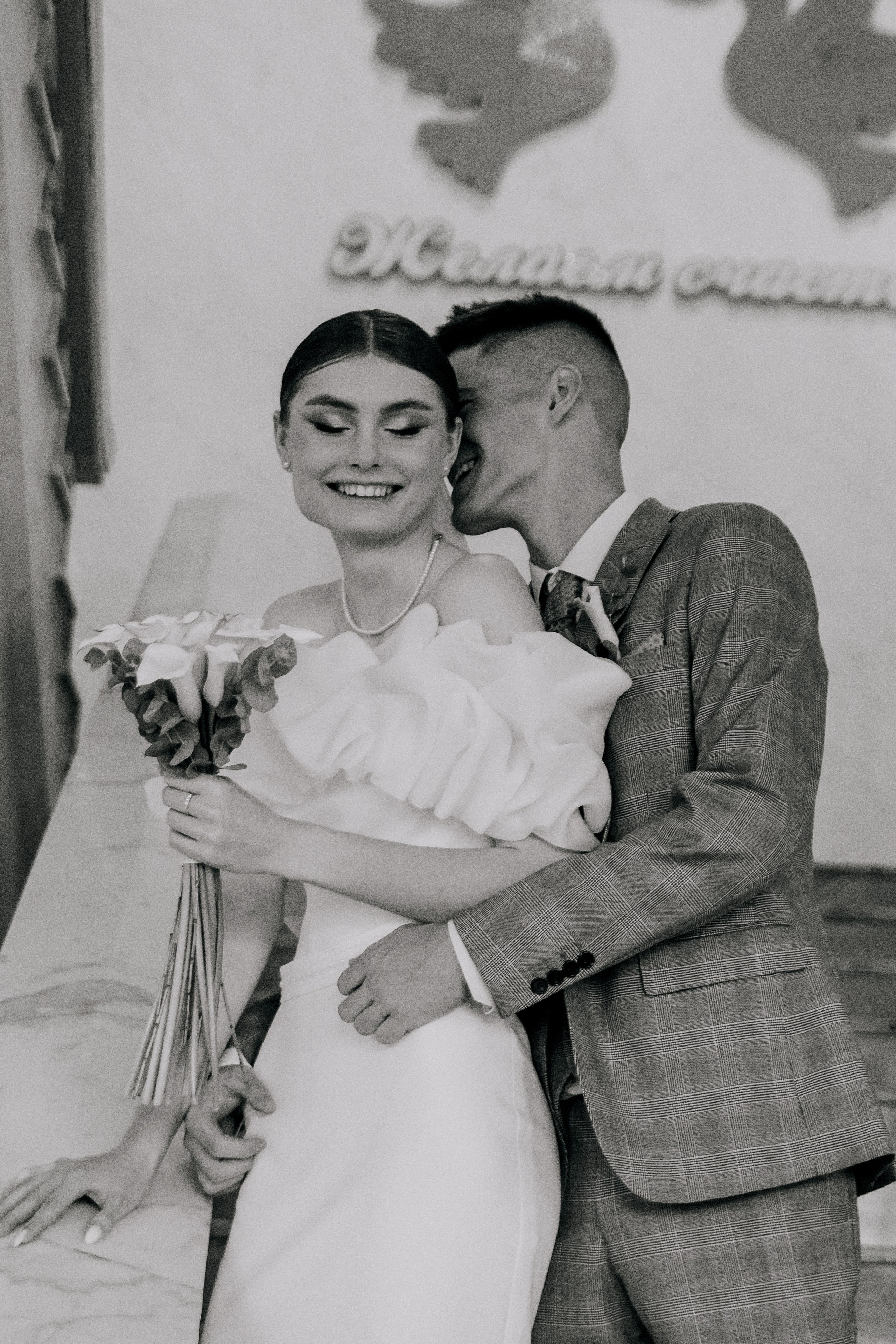 Георгий и Дарья. Свадебный и индивидуальный фотограф в Суворове Клюева Мария