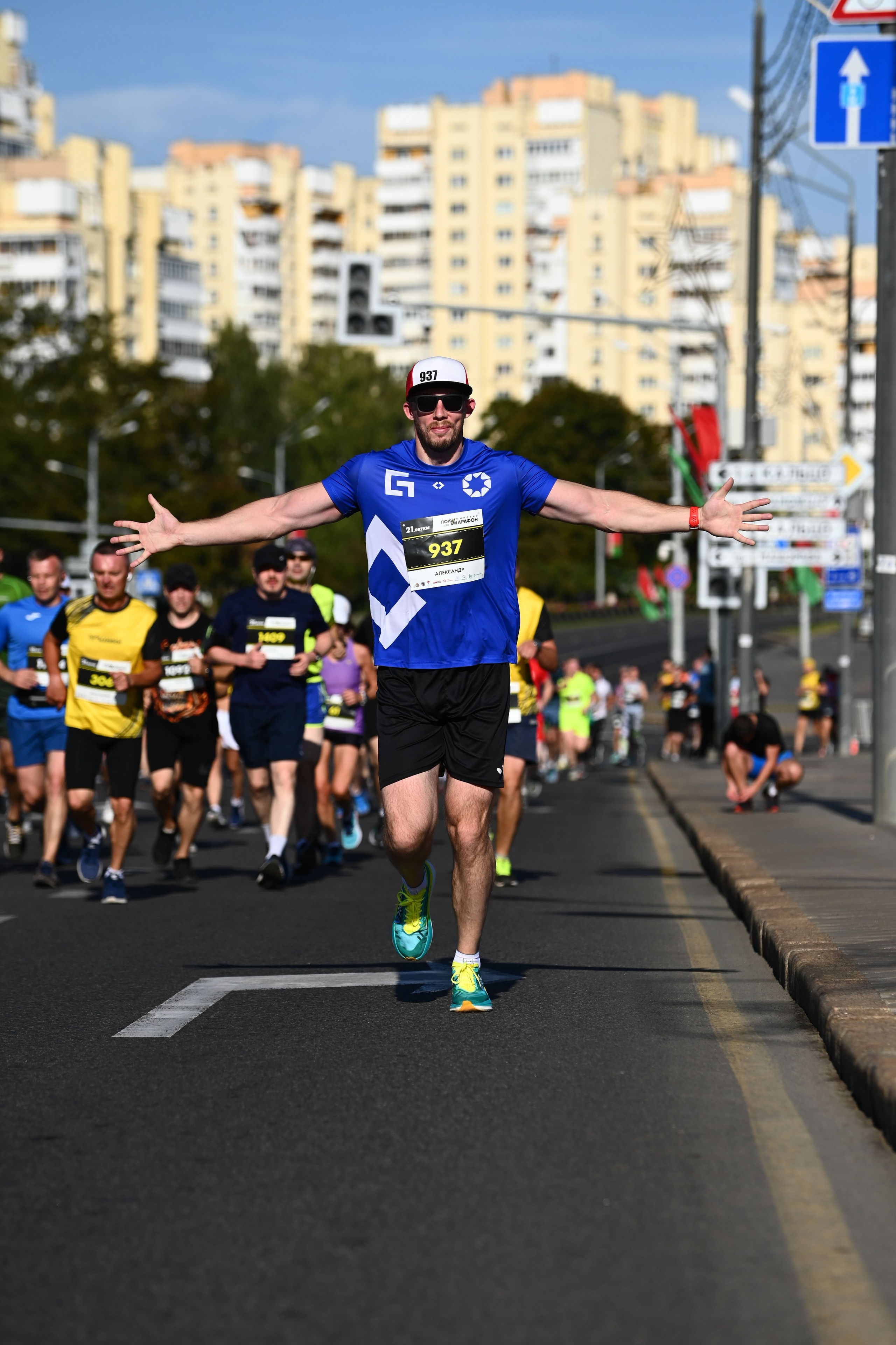 Полумарафон. Главная