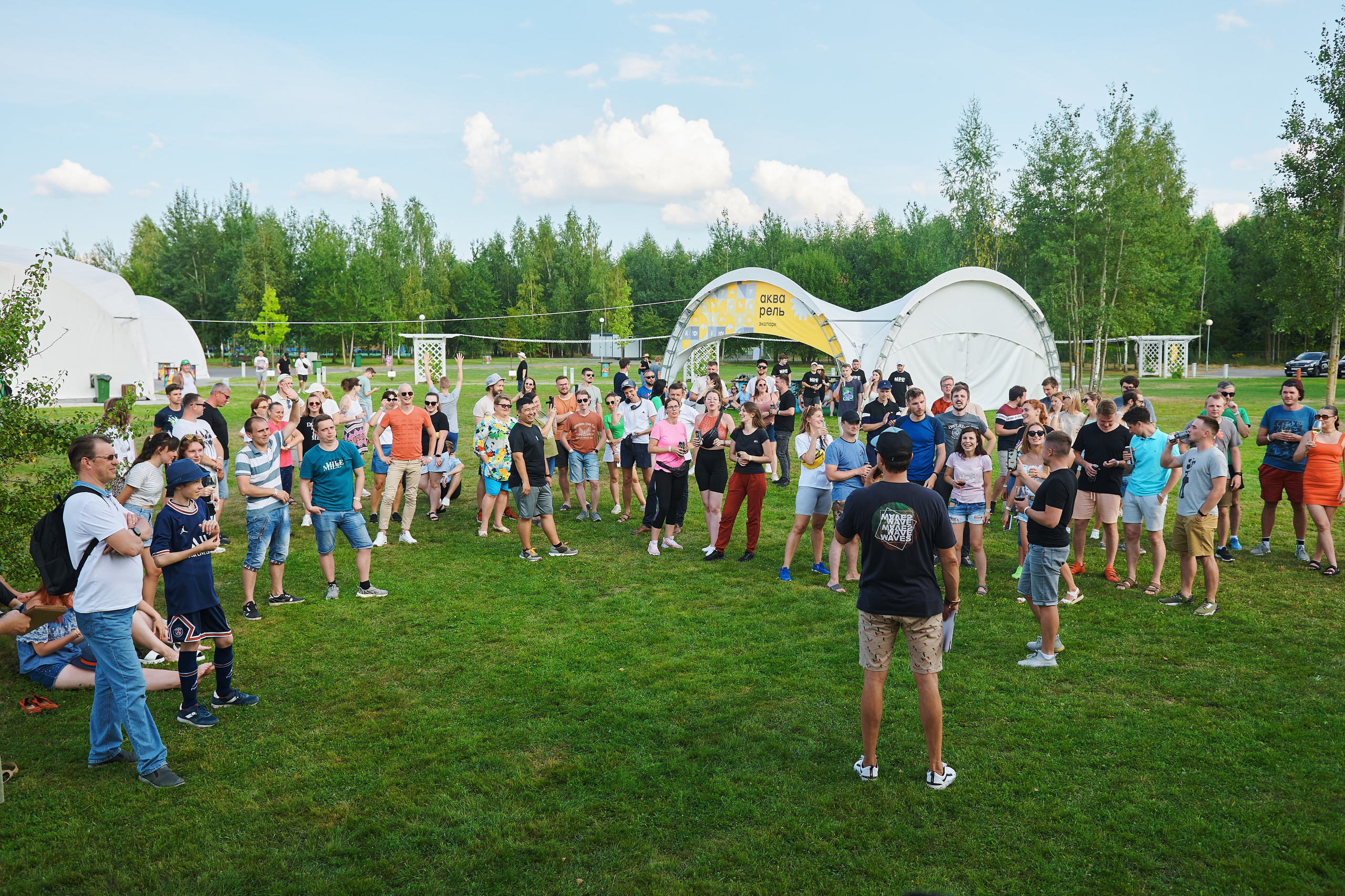 СОФТ КЛУБ 2022. Главная