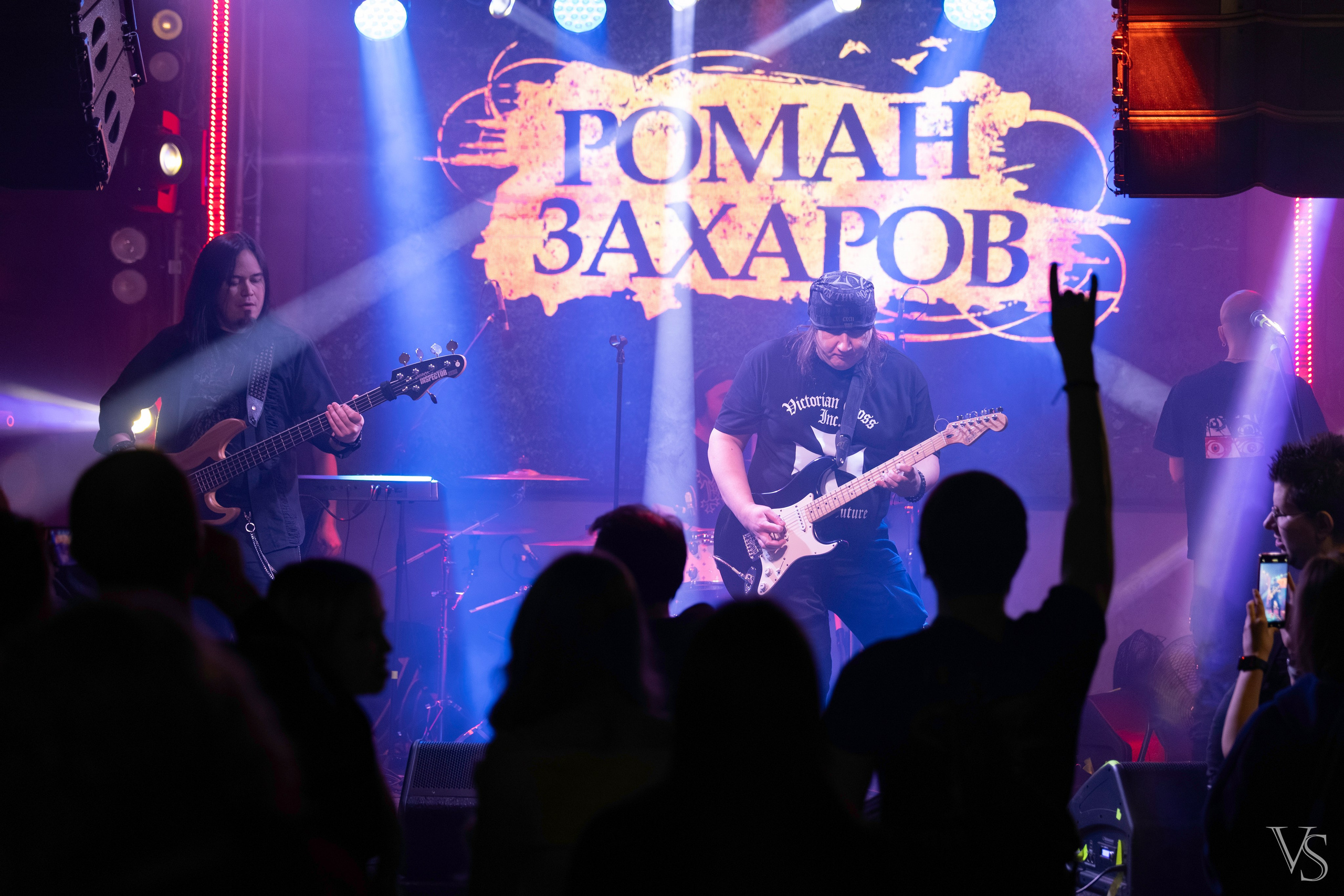 Crash test, Роман Захаров. Фотограф Виктор Степанов