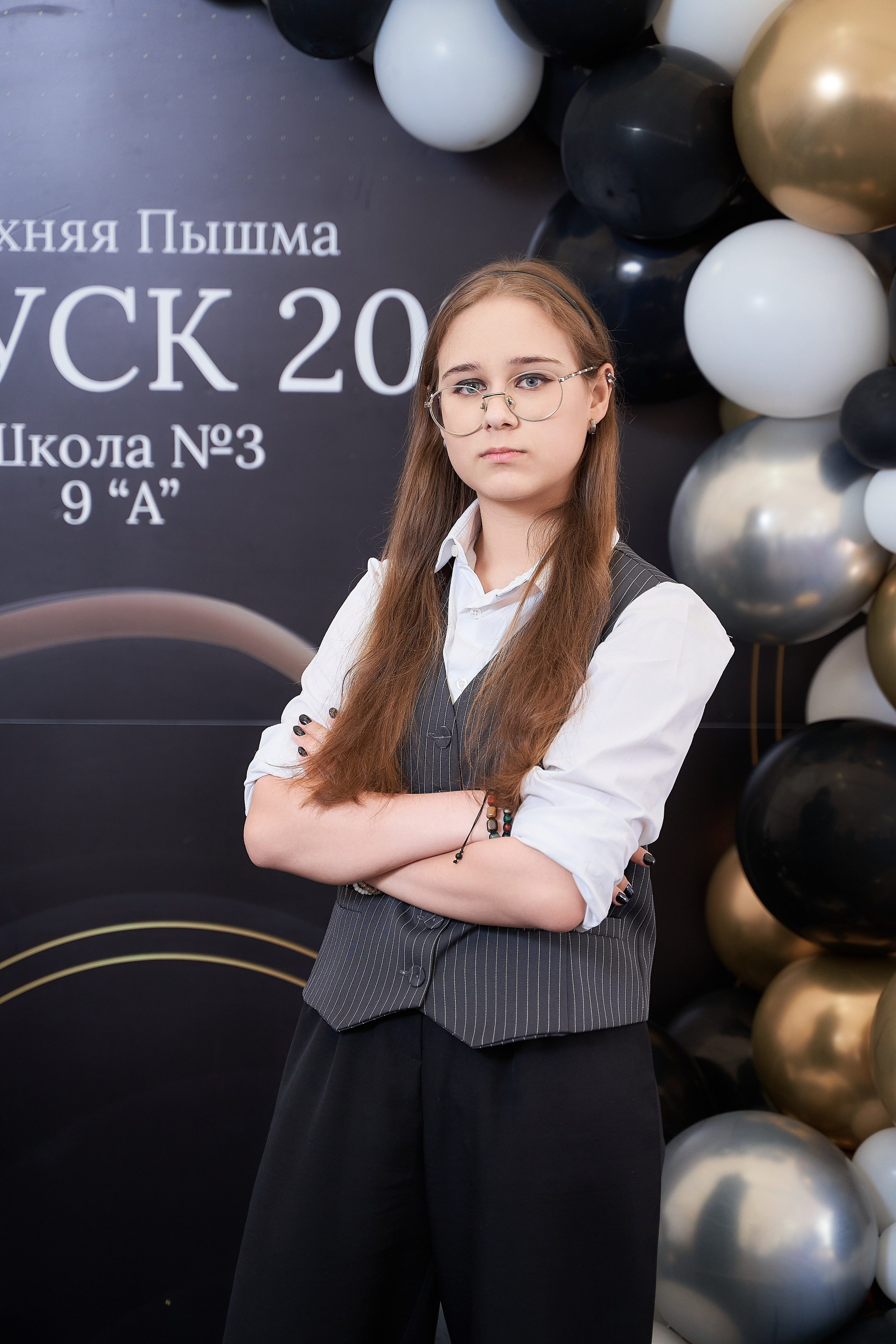 9А «Солнечный берег». Фотограф и видеограф в Екатеринбурге