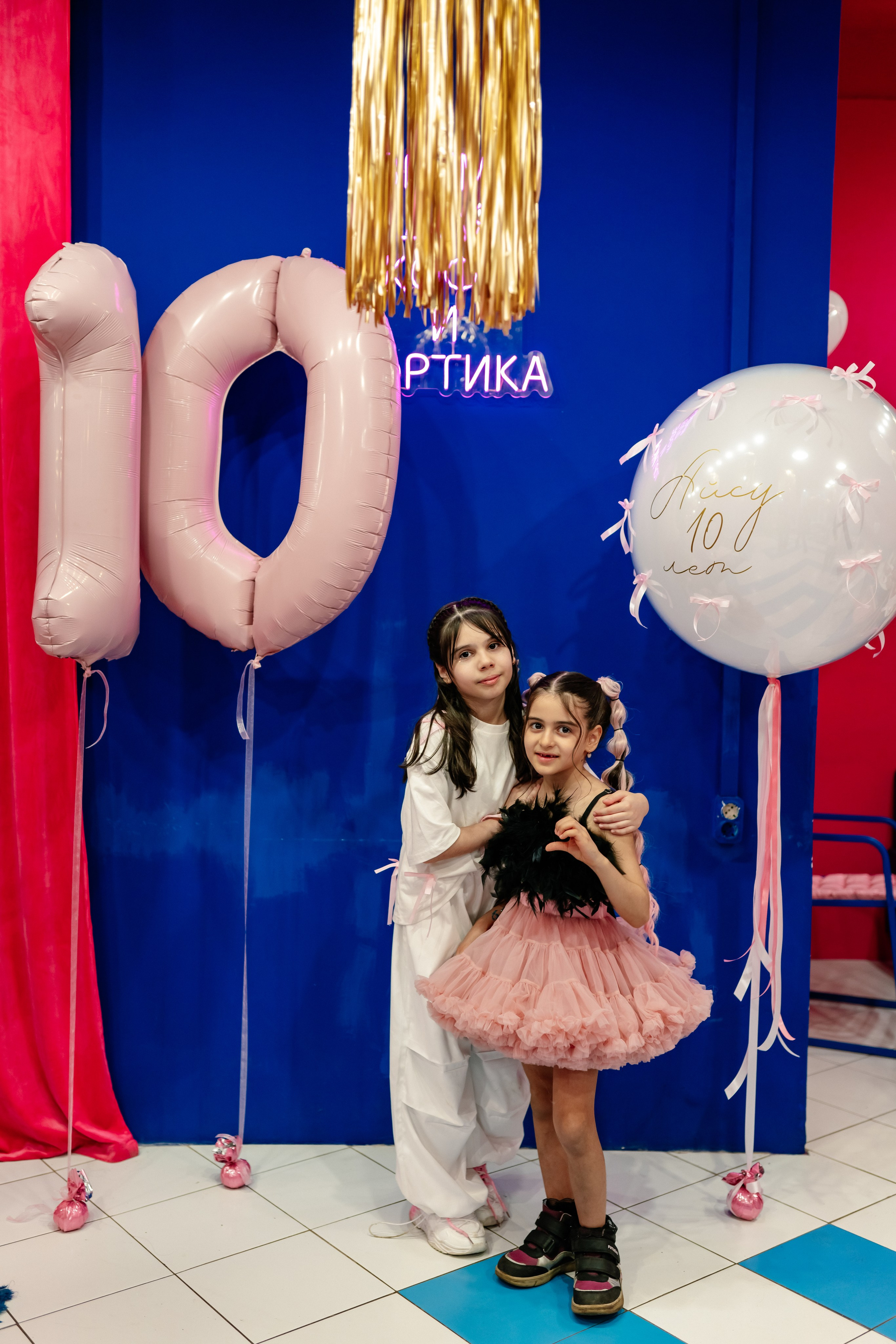 День Рождения Айсу. Семейный фотограф Одинцово Москва Наталия Черенкова