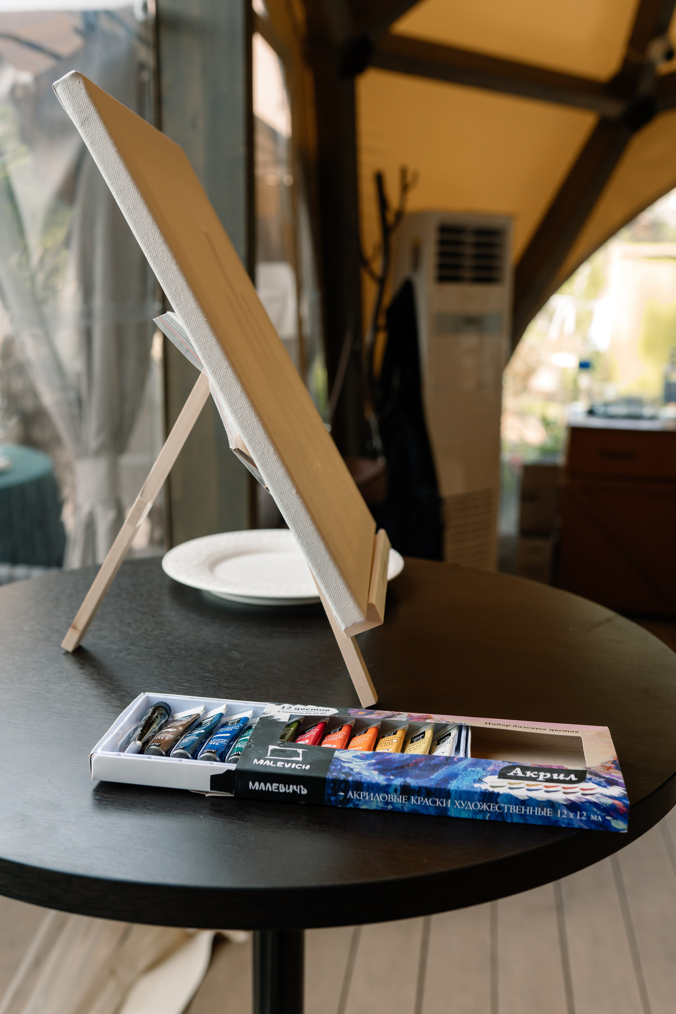 Мария и Илья. Семейный фотограф Одинцово Москва Наталия Черенкова