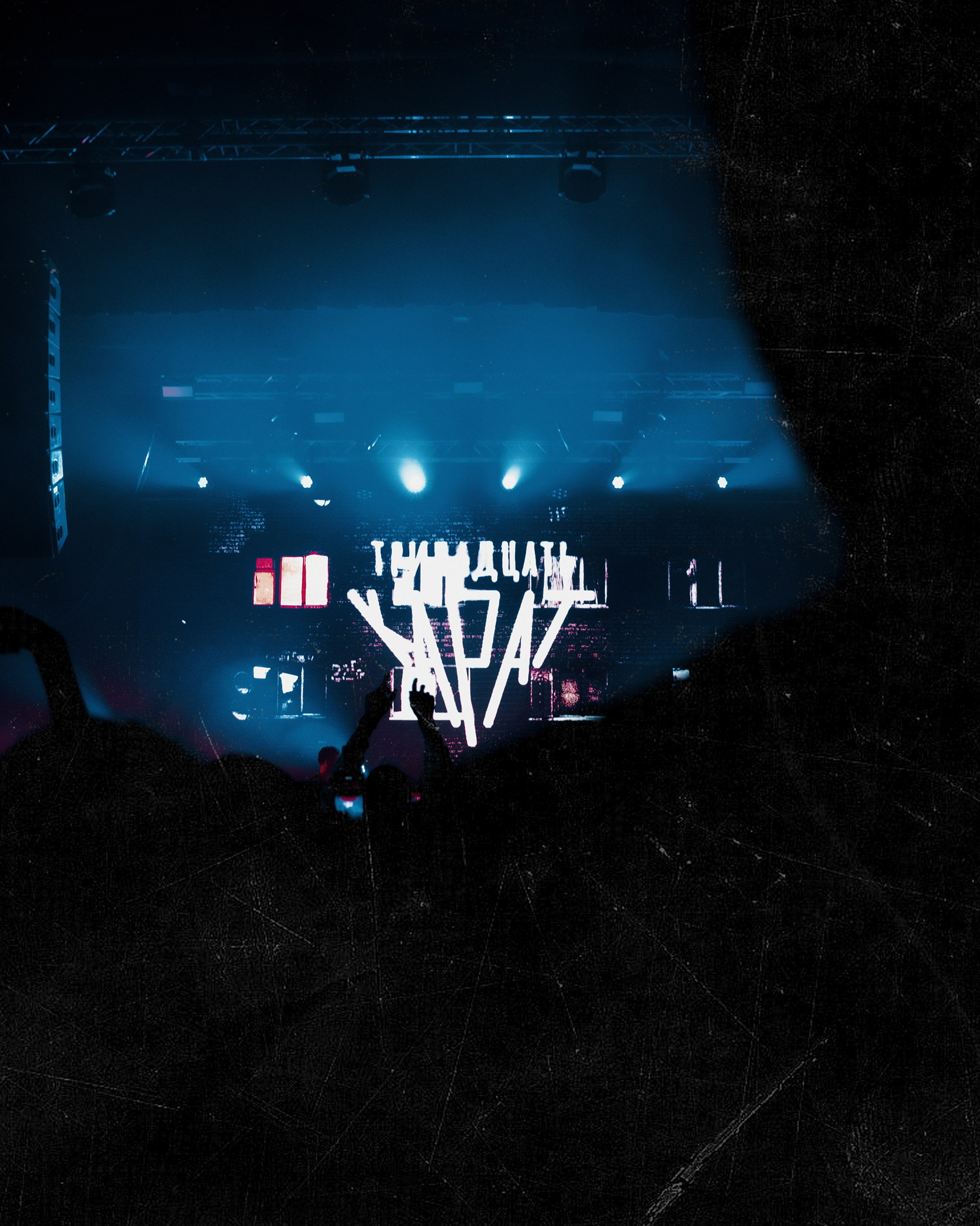 Тринадцать карат. PASHAHARCE PHOTOGRAPHER & VIDEOGRAPHER