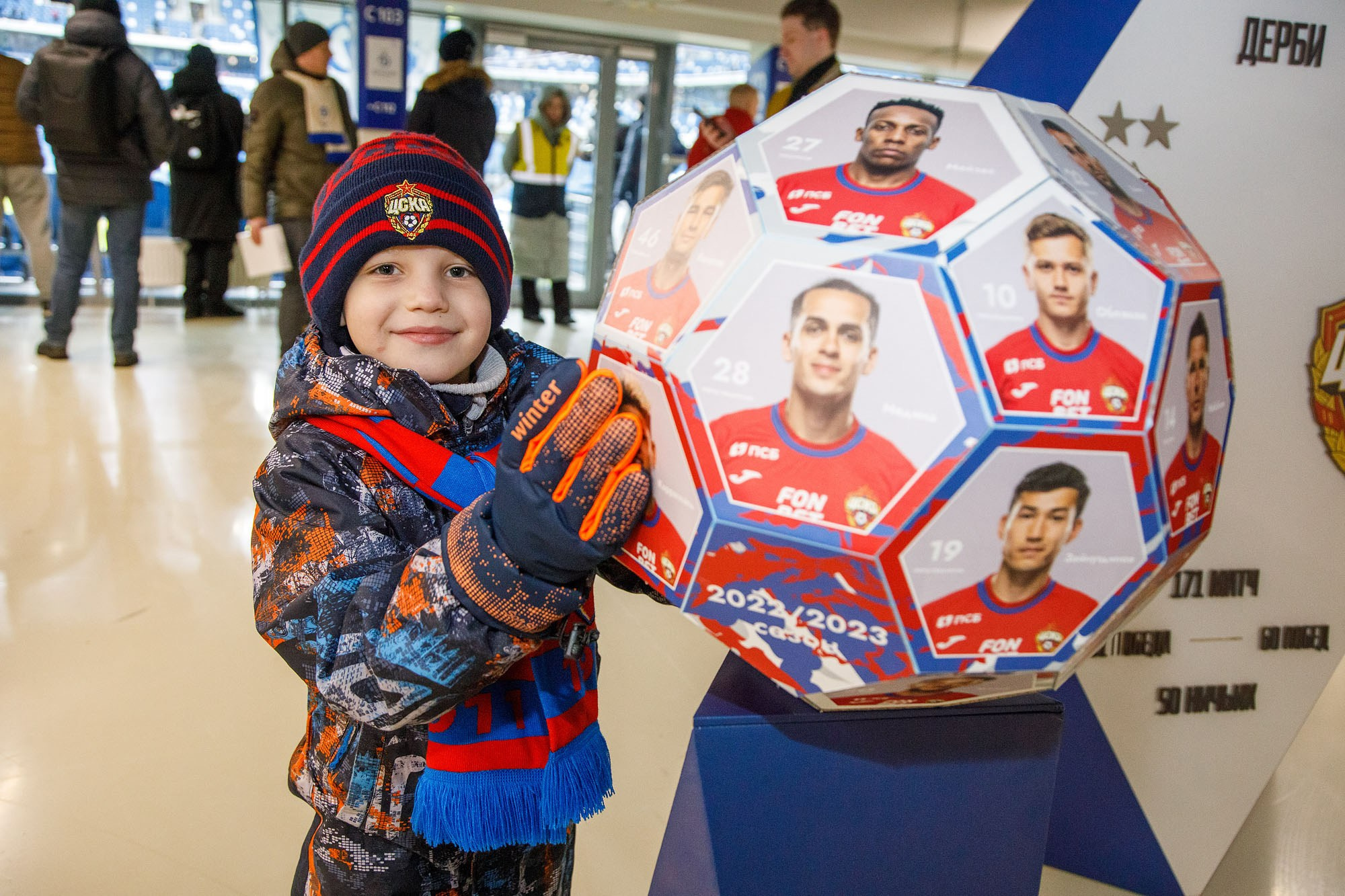 День матча. Репортажный фотограф в Москве