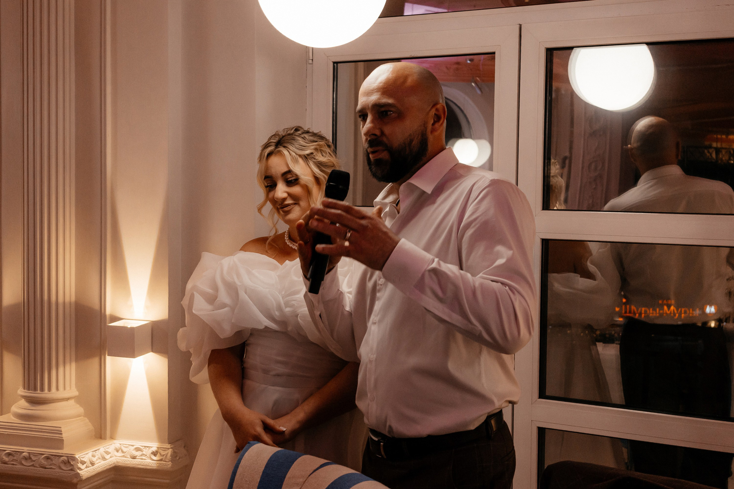 Анастасия и Михаил