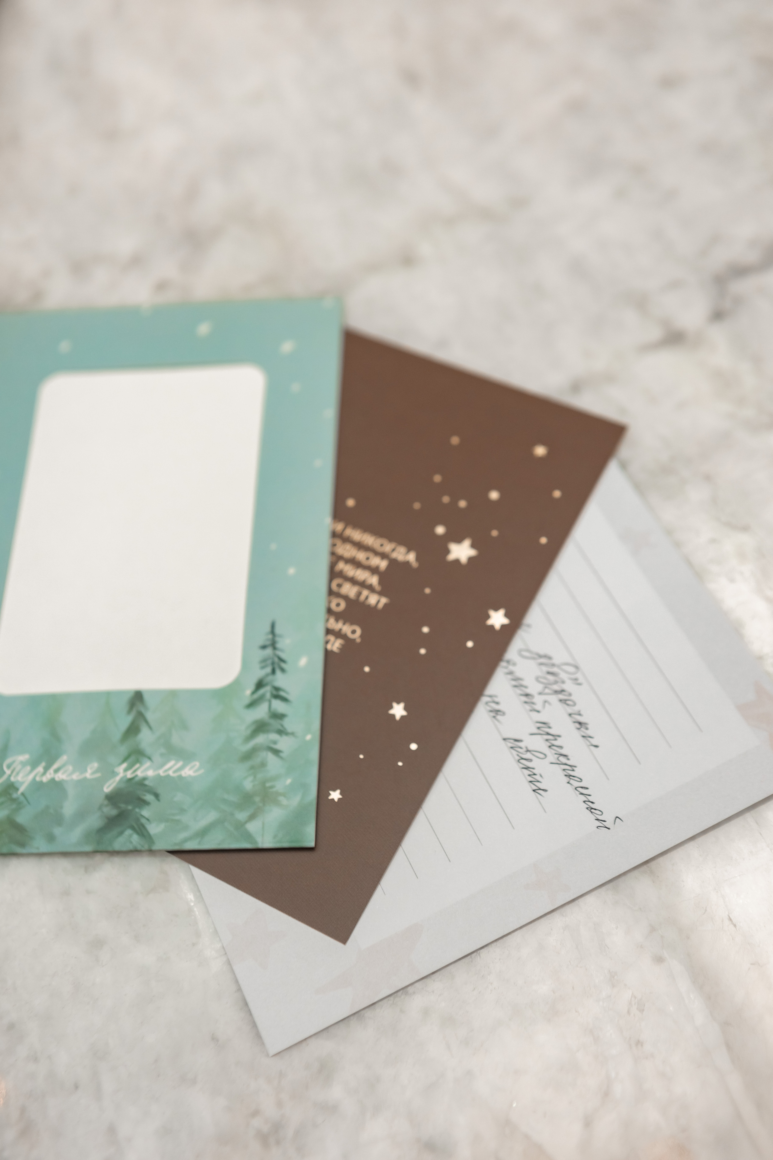 Бранч в Four Seasons. Главная