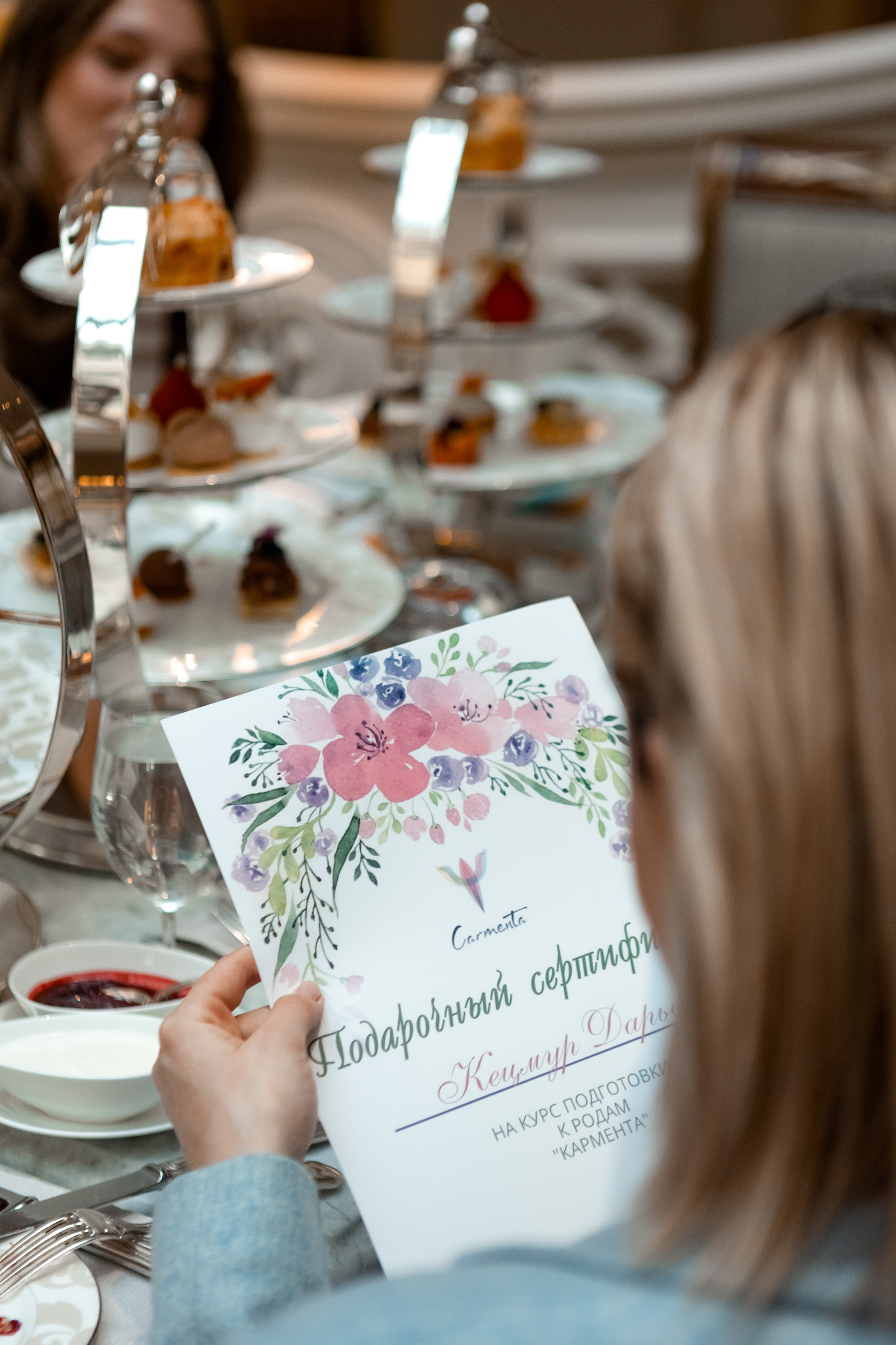 Бранч в Four Seasons. Главная