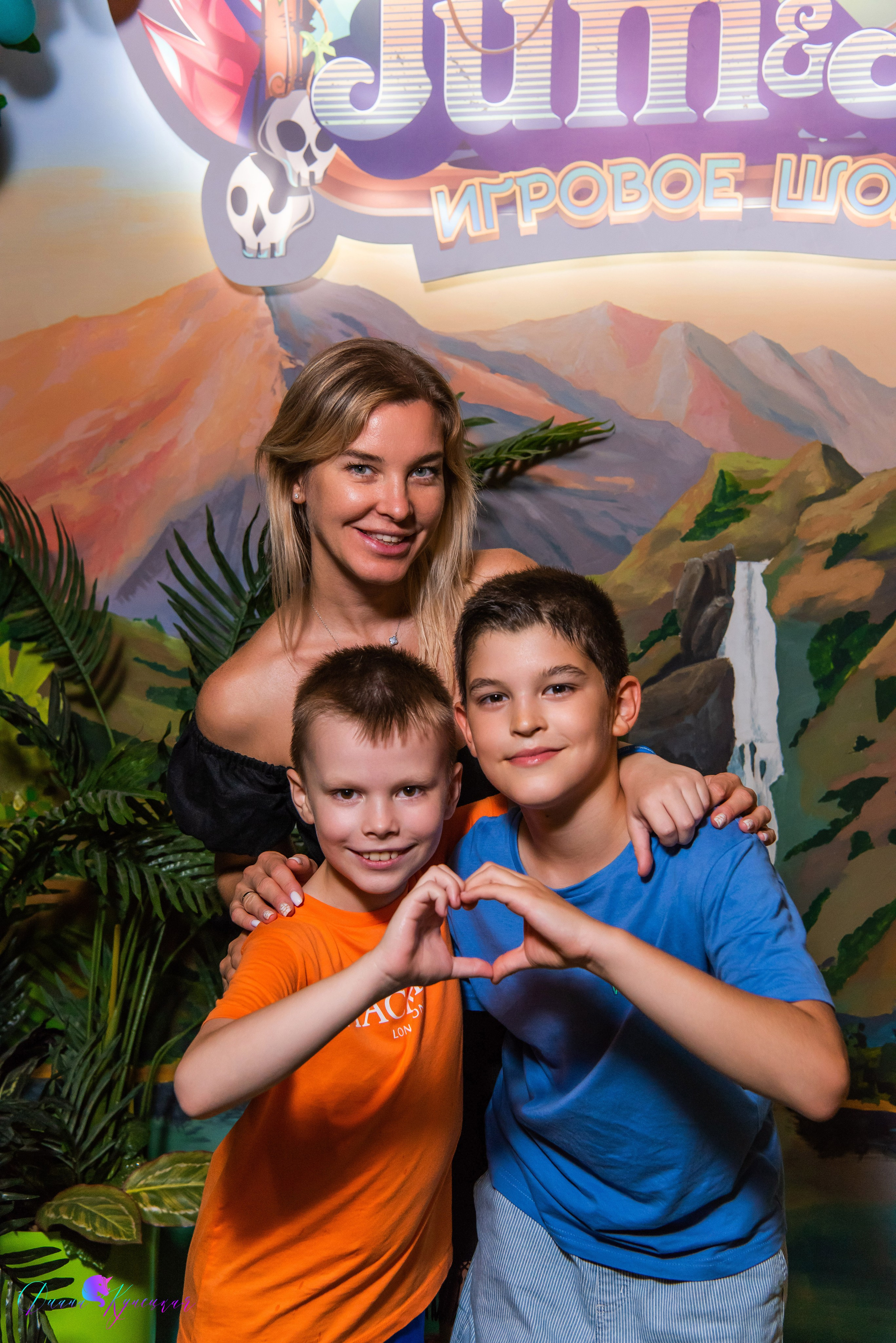 День Рождения Тимура. «Джуманджи Красногорск». Свадебный и арт-фотограф Кунецкая Диана