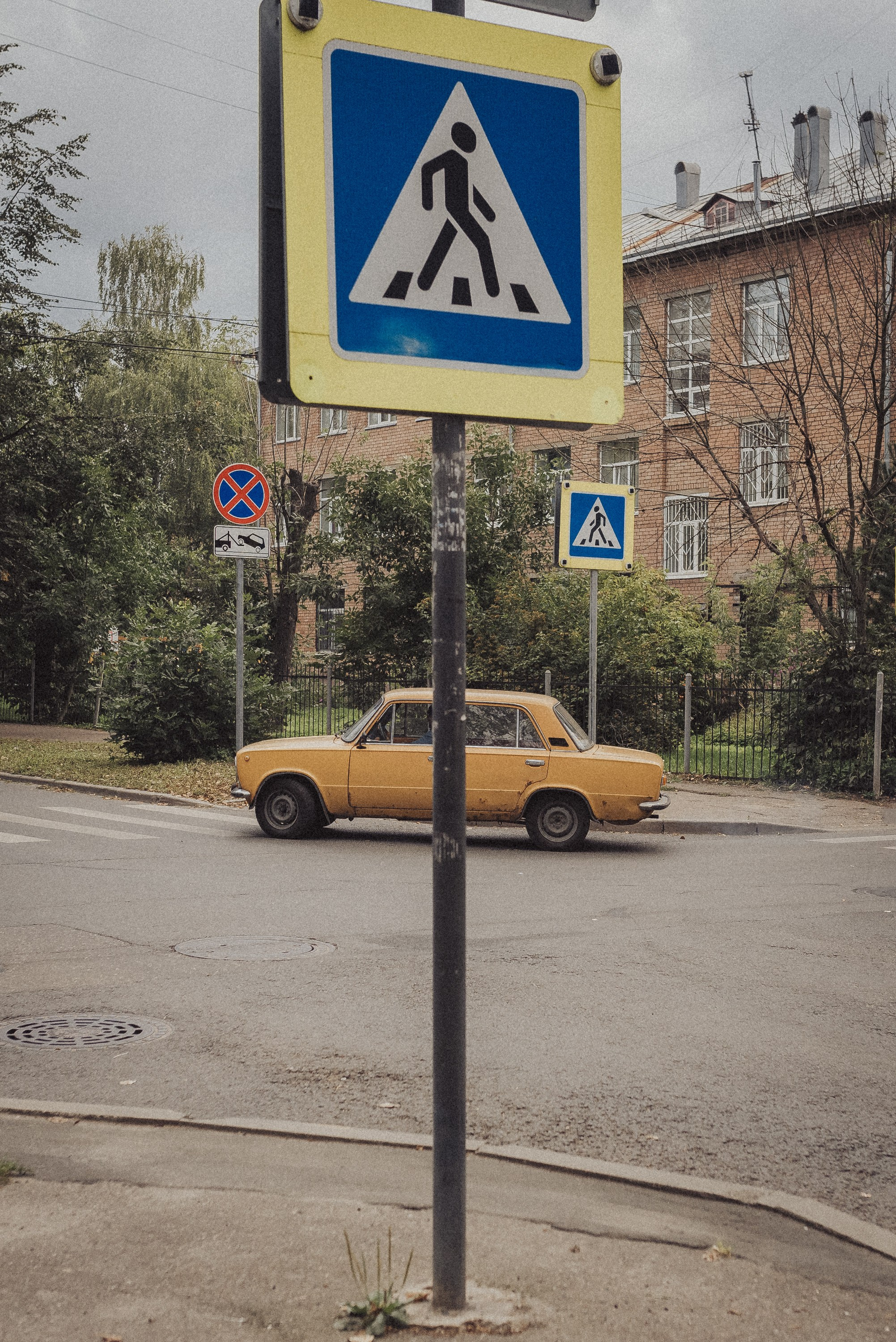 Проект #улицыгорода. Ярославль, улица Салтыкова-Щедрина. Документальный фотограф Илья Тихановский