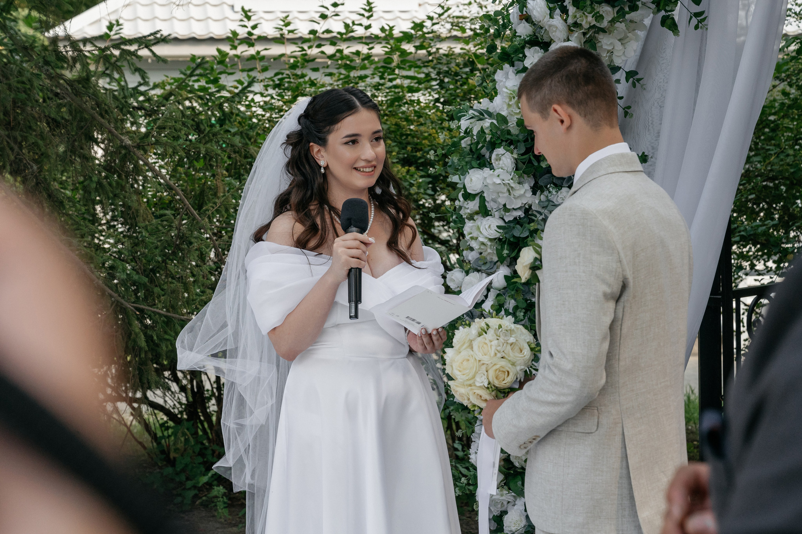 Саша и Руфина. Фотограф Мария Строгонова