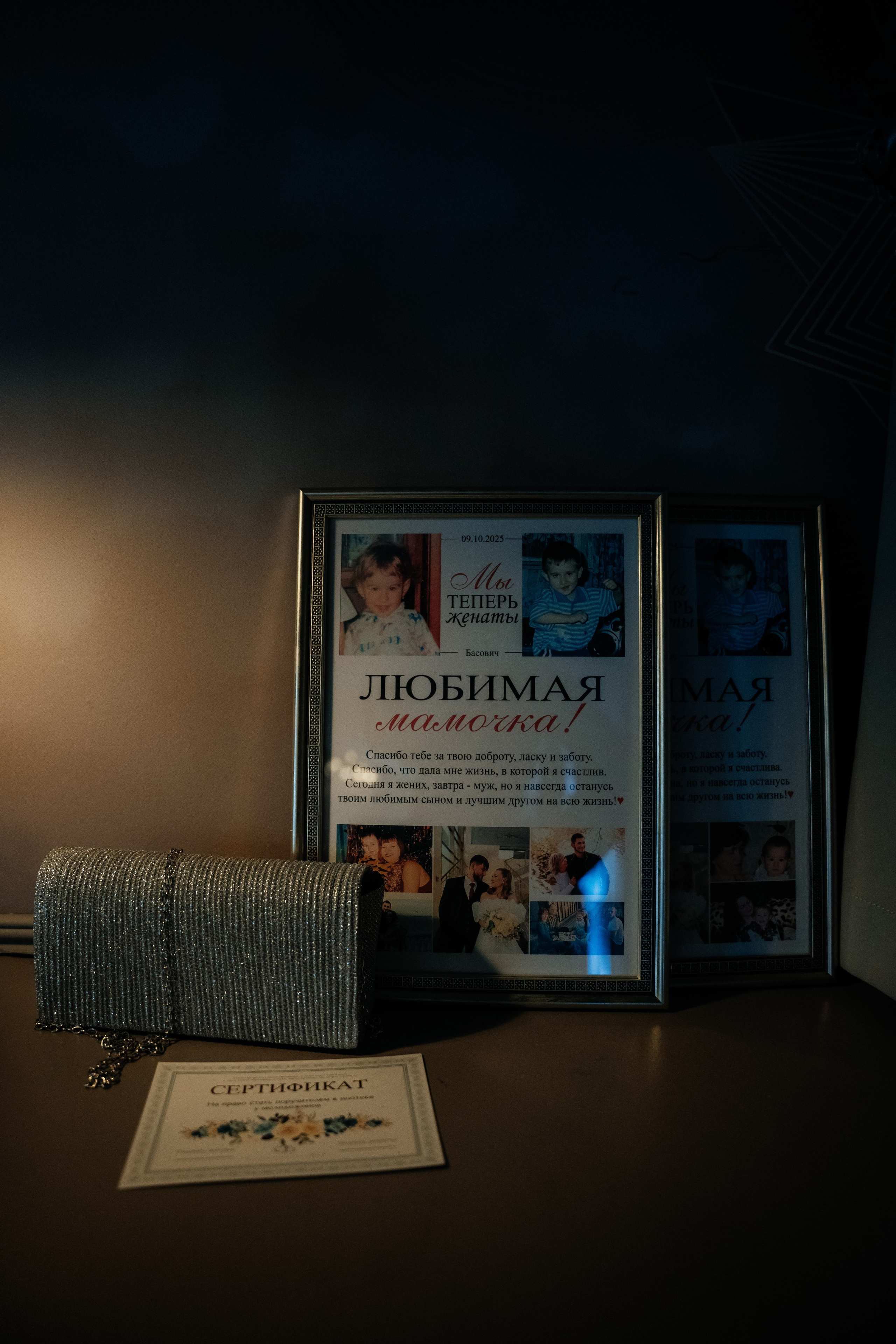 Свадьбы. Свадебный фотограф в Иркутск Мокроусова Кристина