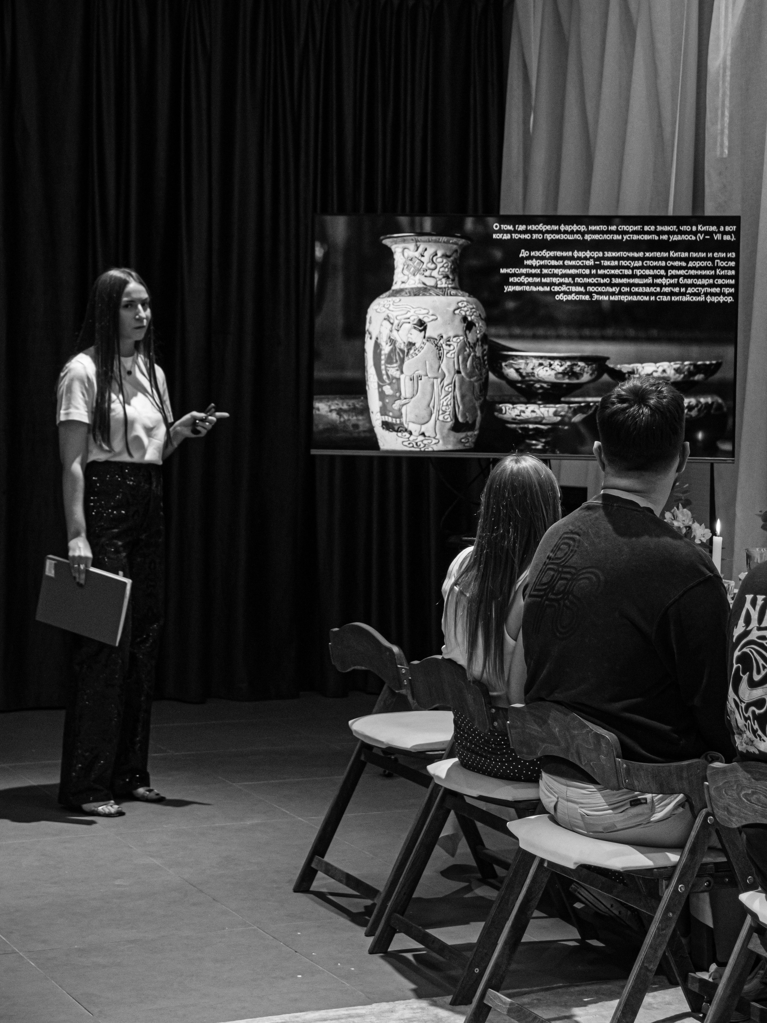 Report: лекция о фарфоре. Фотограф в Перми Любовь Огородова | Авторские туры