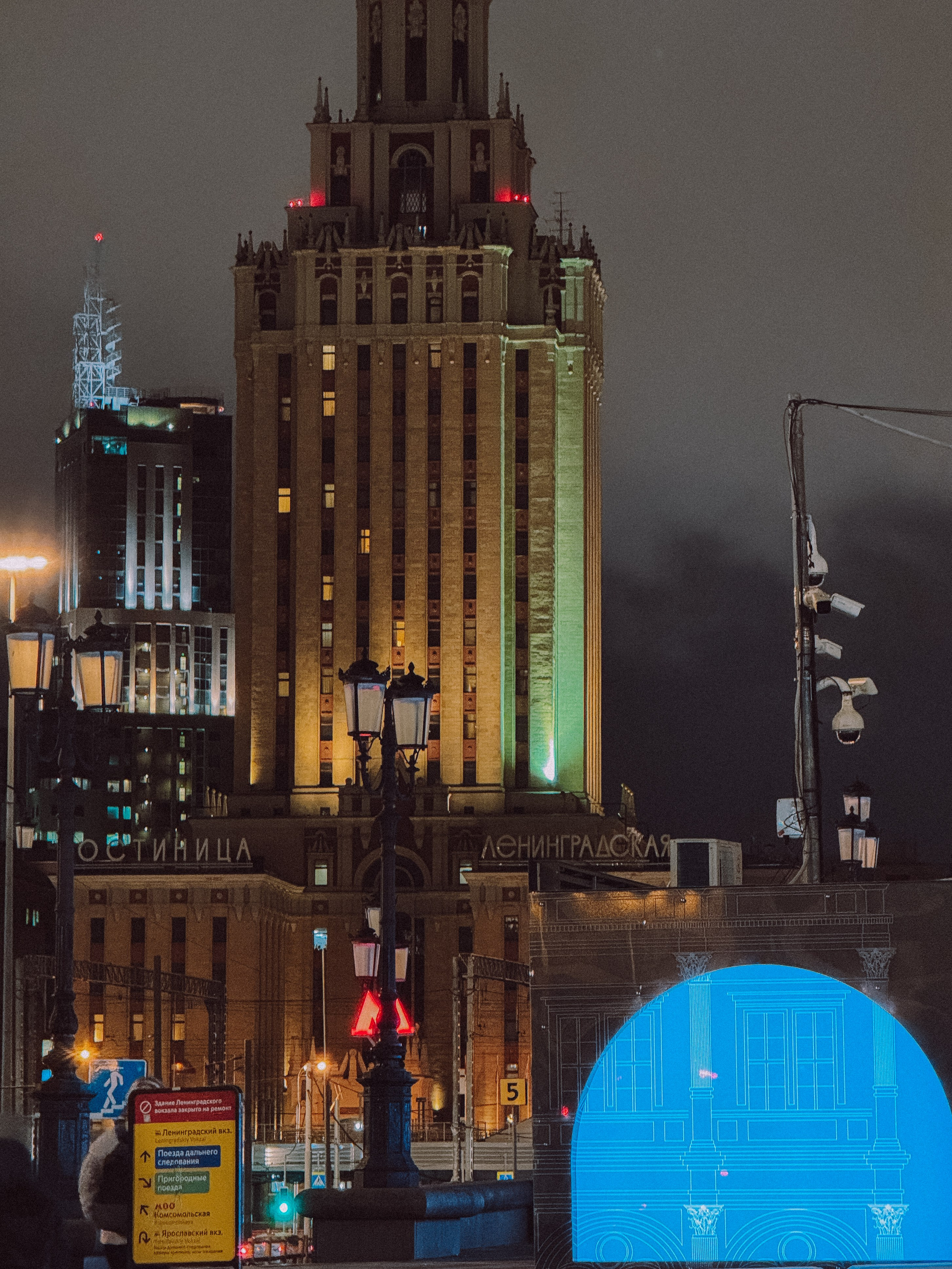 Казанский вокзал. Александра Мельниченко/ Бегающий фотограф