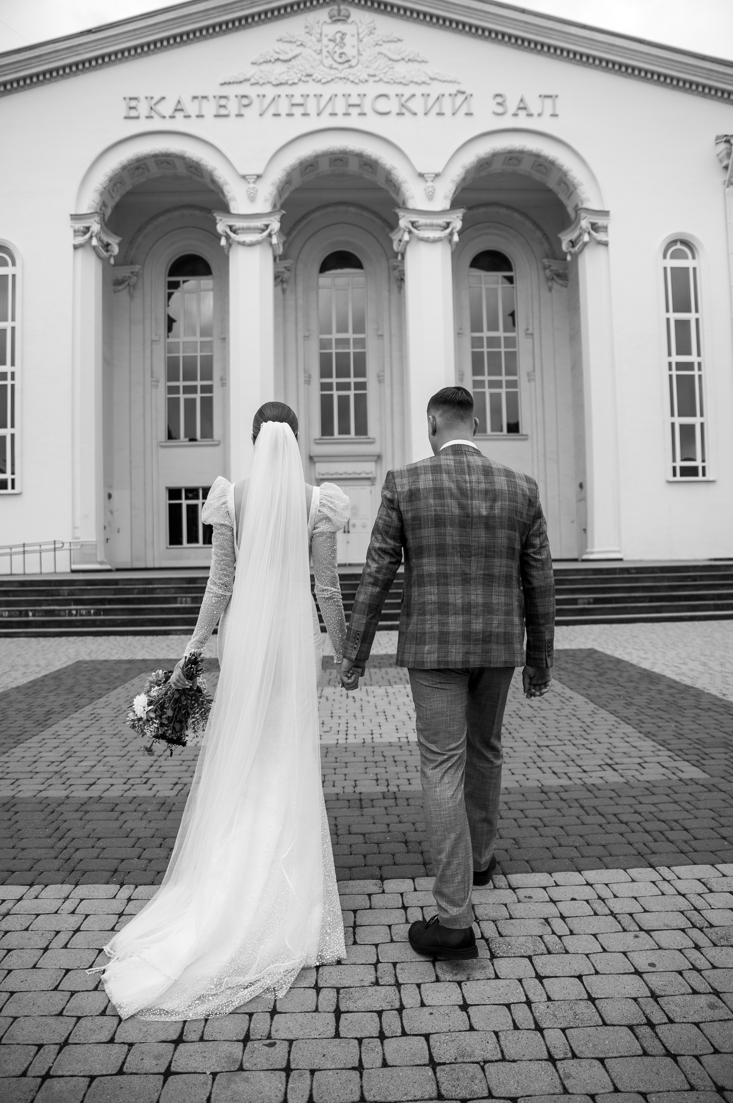 Сергей и Виолетта. Свадебный и семейный фотограф в Краснодаре Алина Мельник