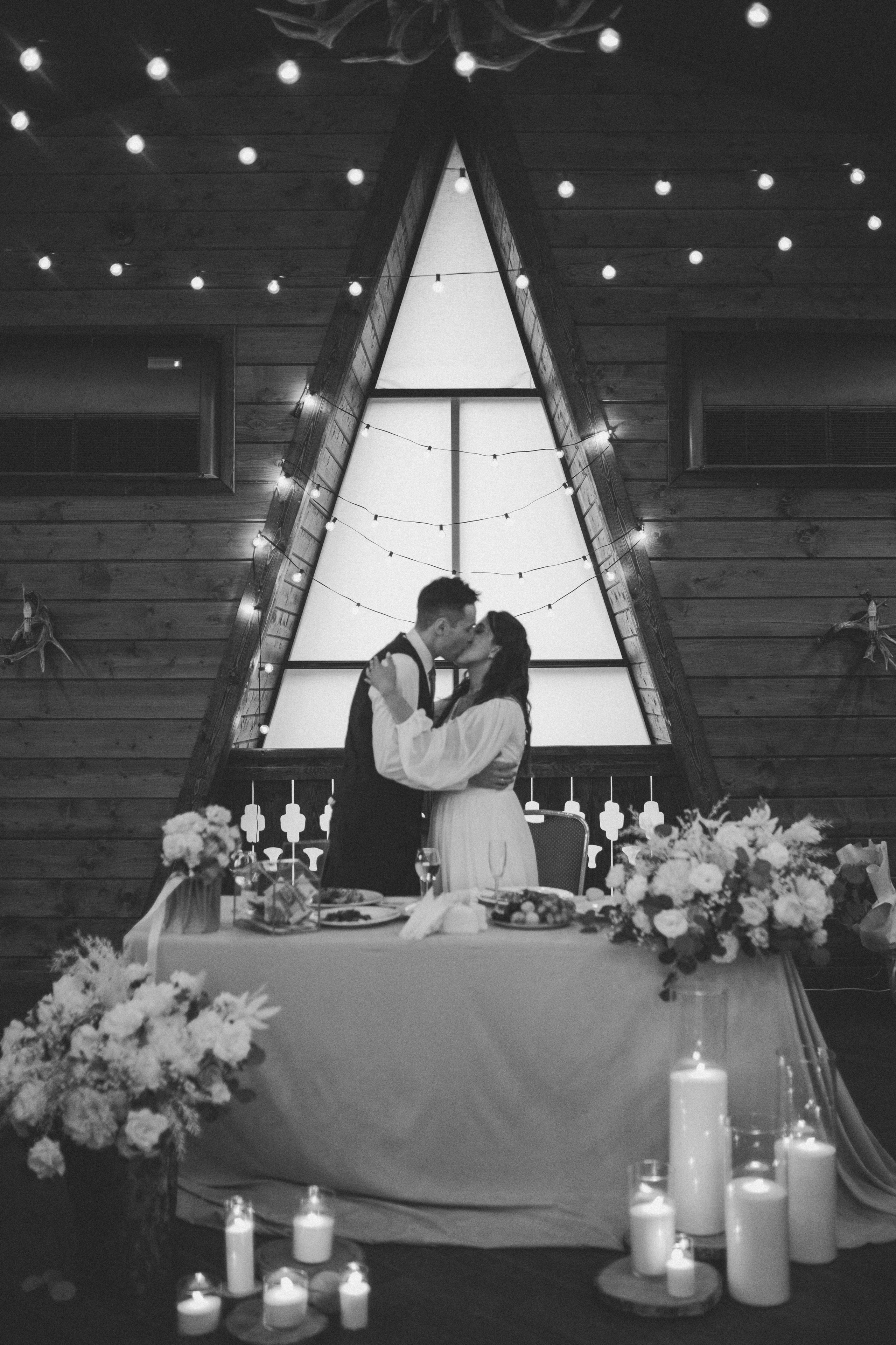 Свадьба Максима и Юлии. Свадебный фотограф Казань