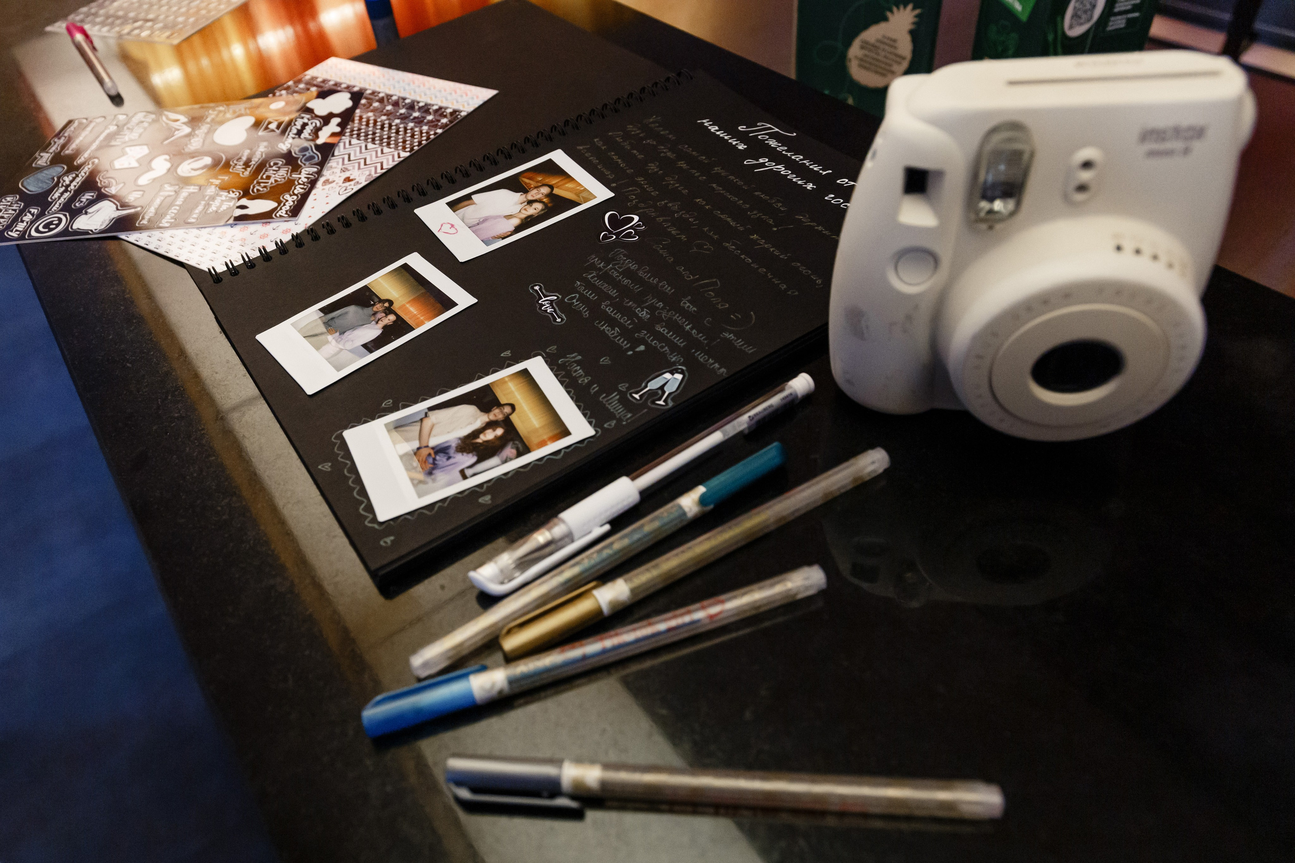 Максим и Маргарита