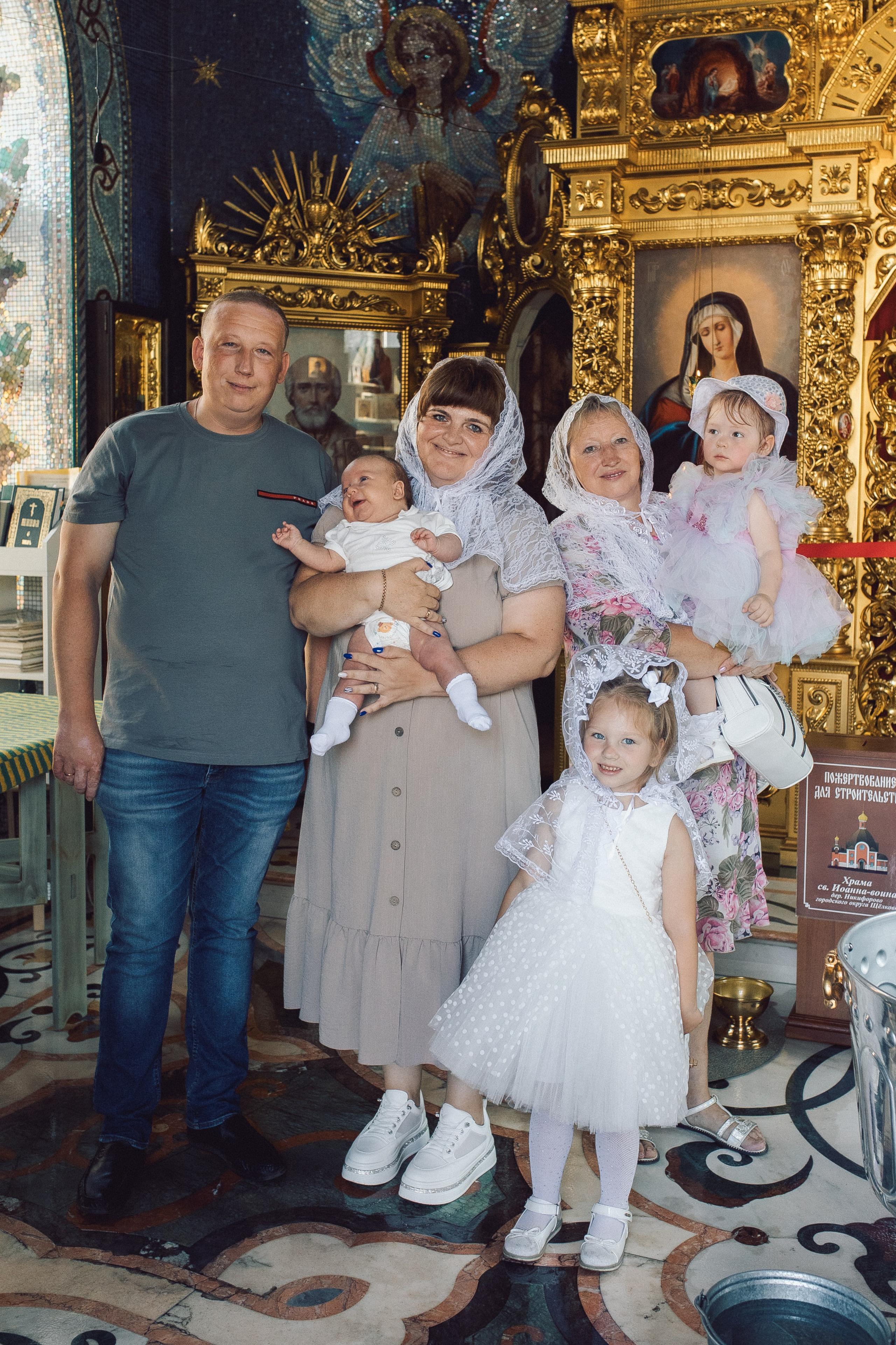 Часовня Серафима Саровского