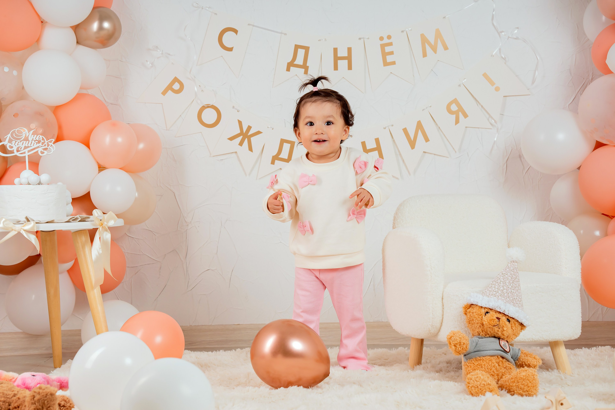 Марьям- 1 год!. Детский и семейный фотограф в Сертолово Регина Хабибуллина