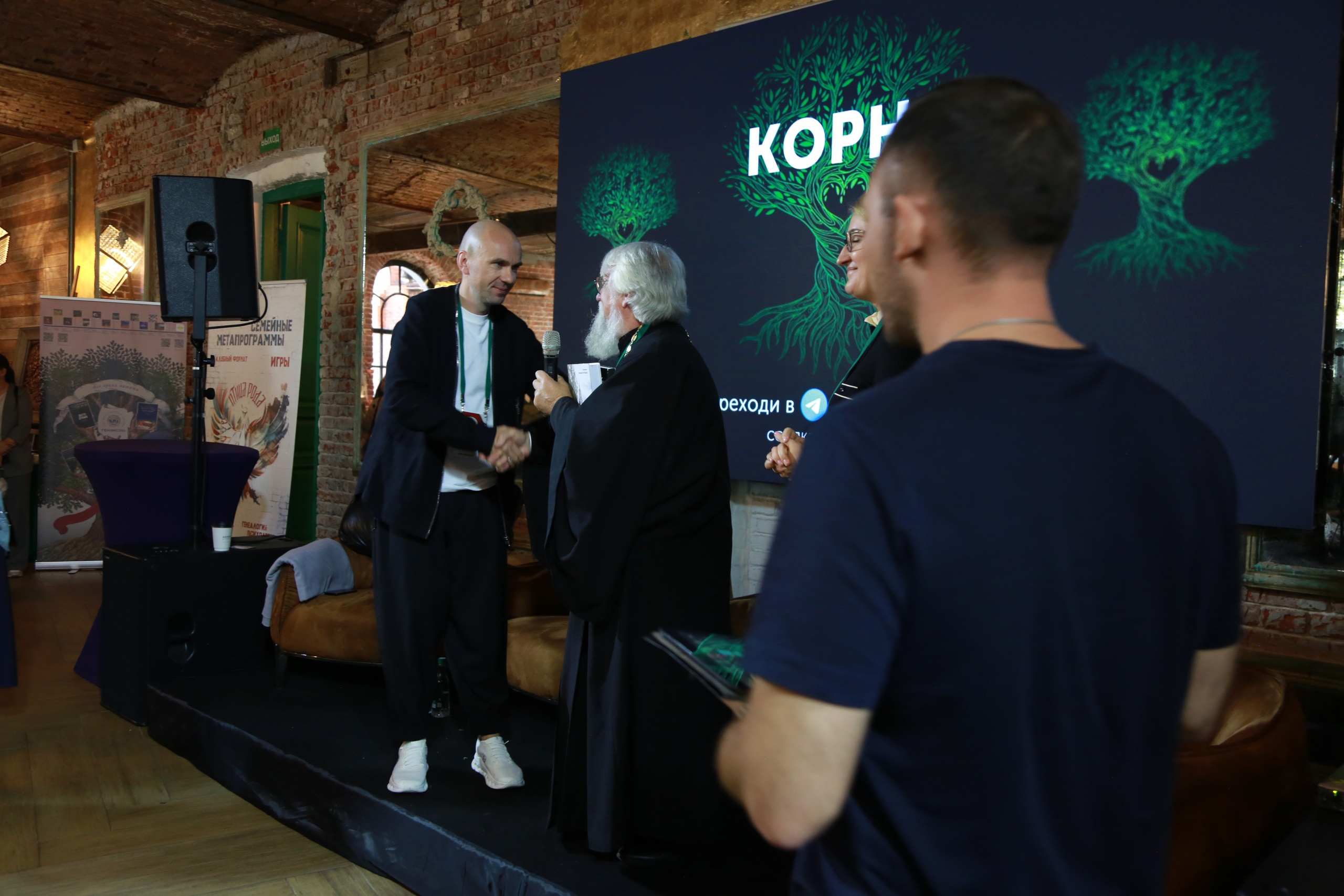 КОРНИ — форум. Профессиональный фотограф Надежда Антонова