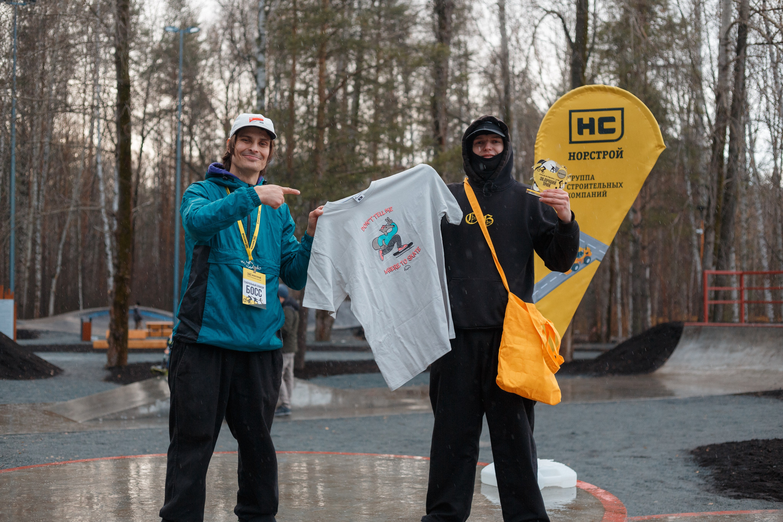 Balatovo. Фотограф в Пермском крае Матвей Раттер