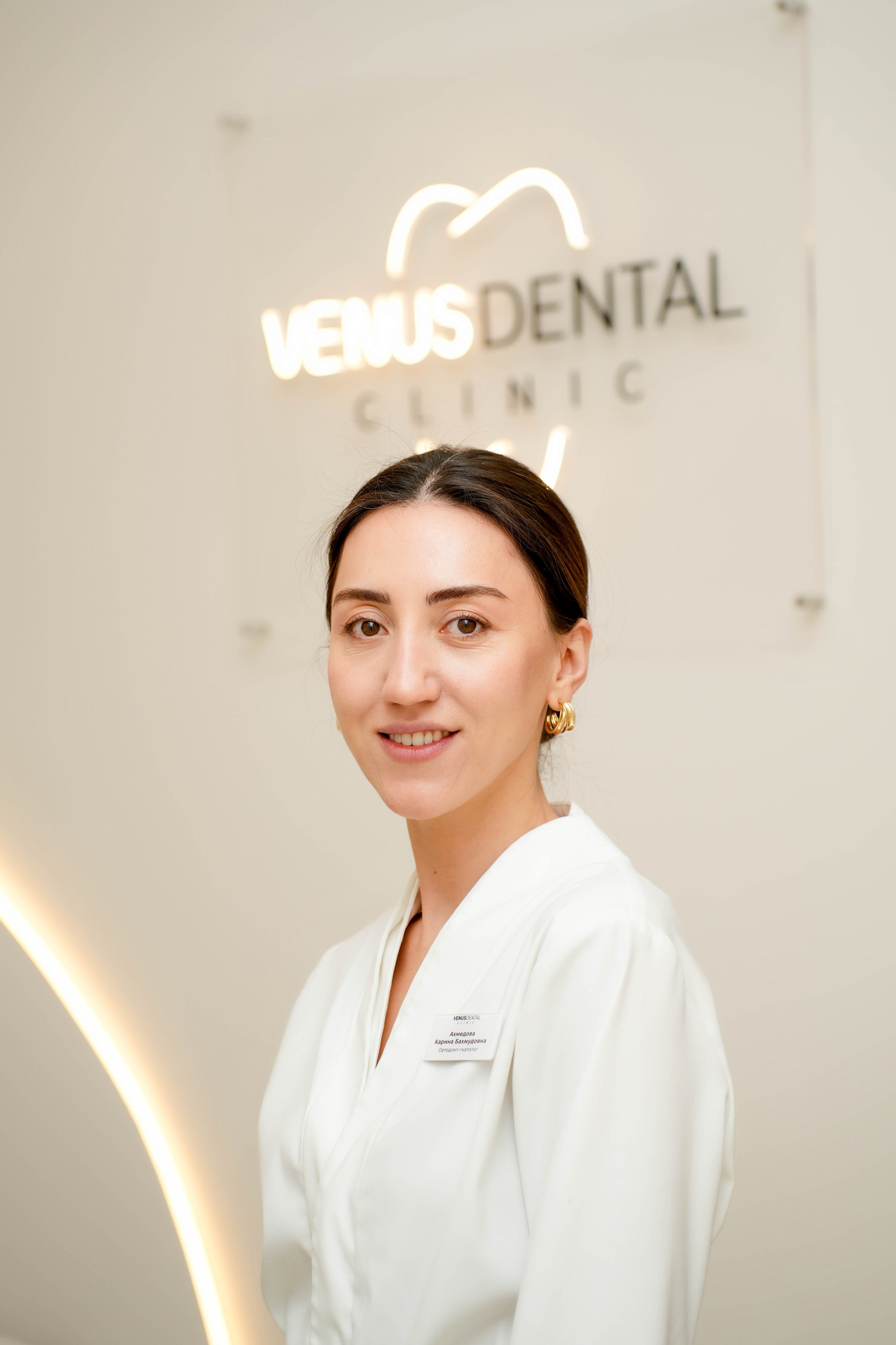 Venus Dental Clinic. Фотограф Элина Задорожная