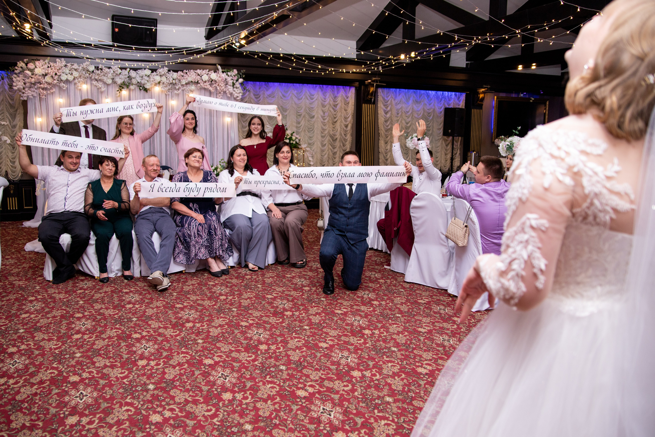 Илья + Юлия. Свадебный и семейный фотограф в Михайловке Полина Крипс