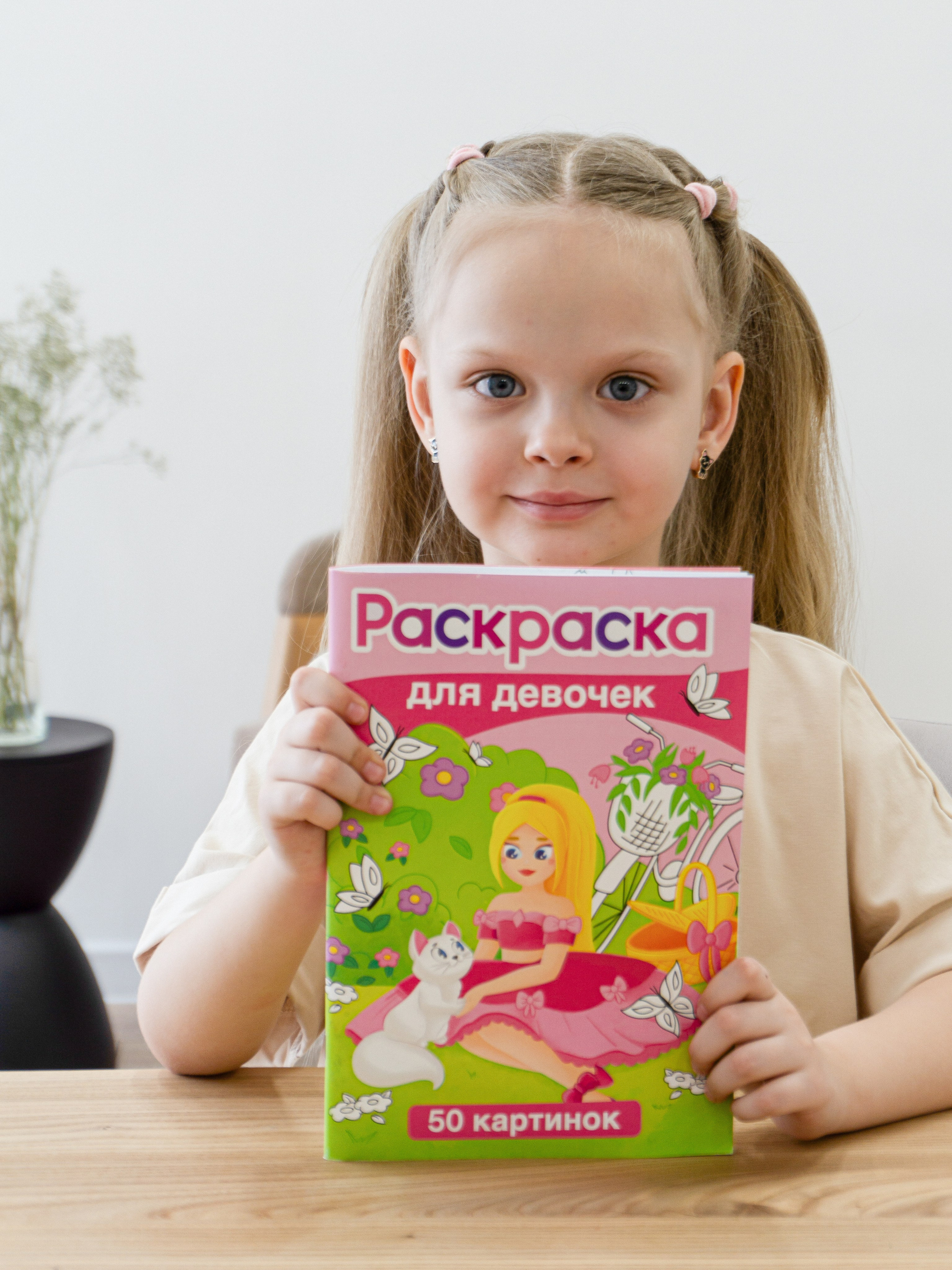 Детские раскраски. Фотограф