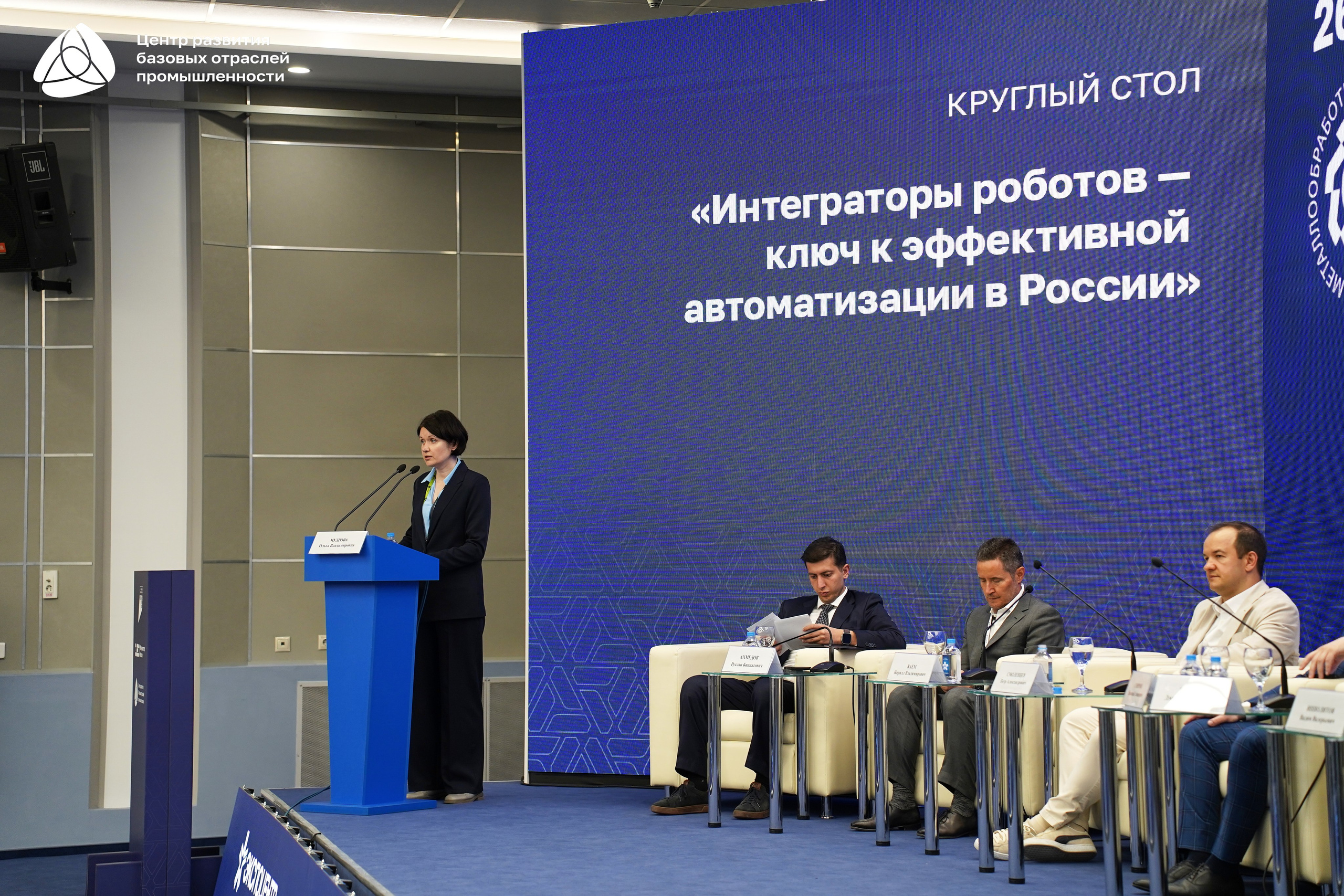 Металлообработка 2025. Фотограф