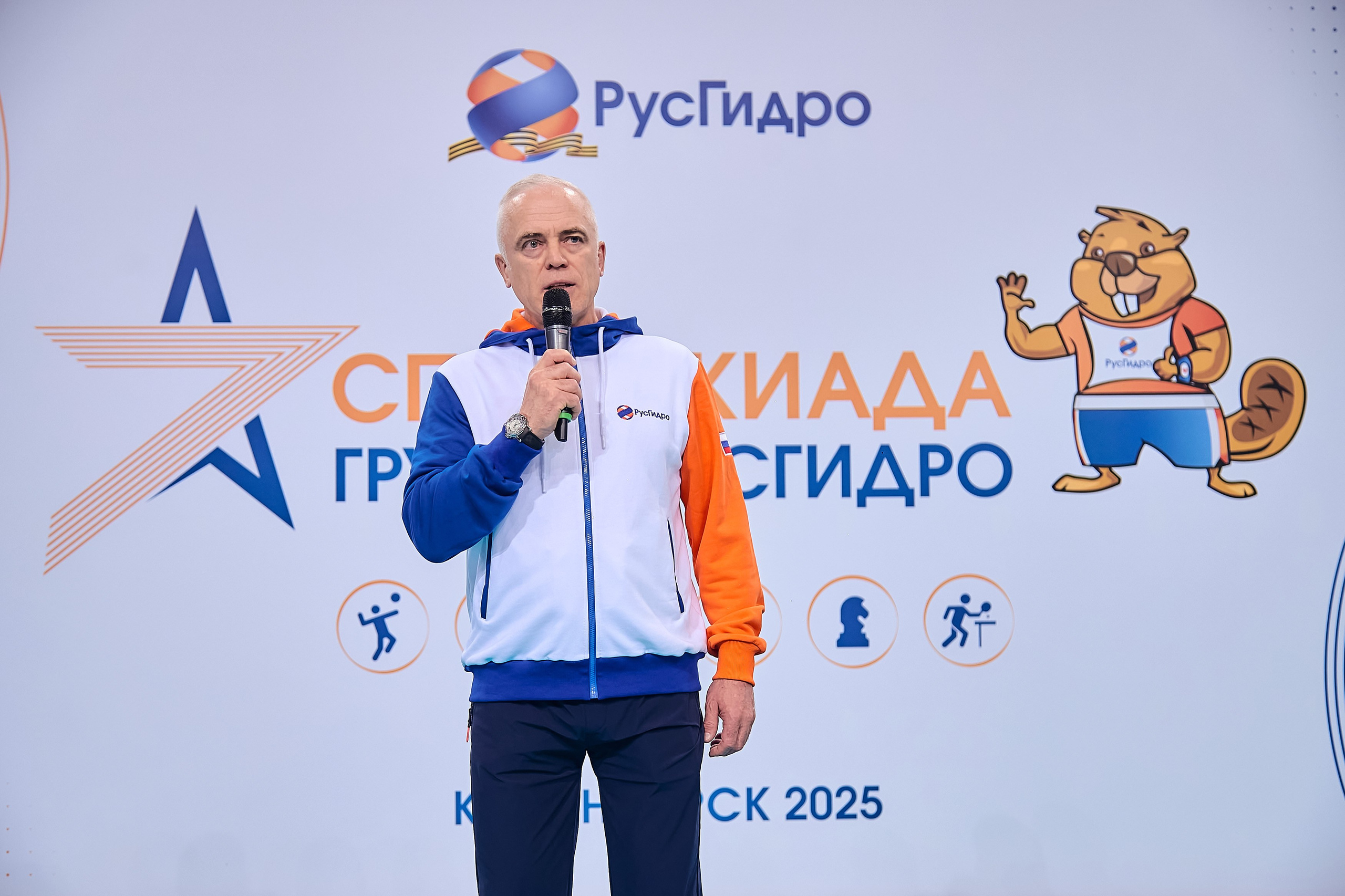 Спартакиада группы РусГидро. Фотограф Яковлев Роман — Красноярск